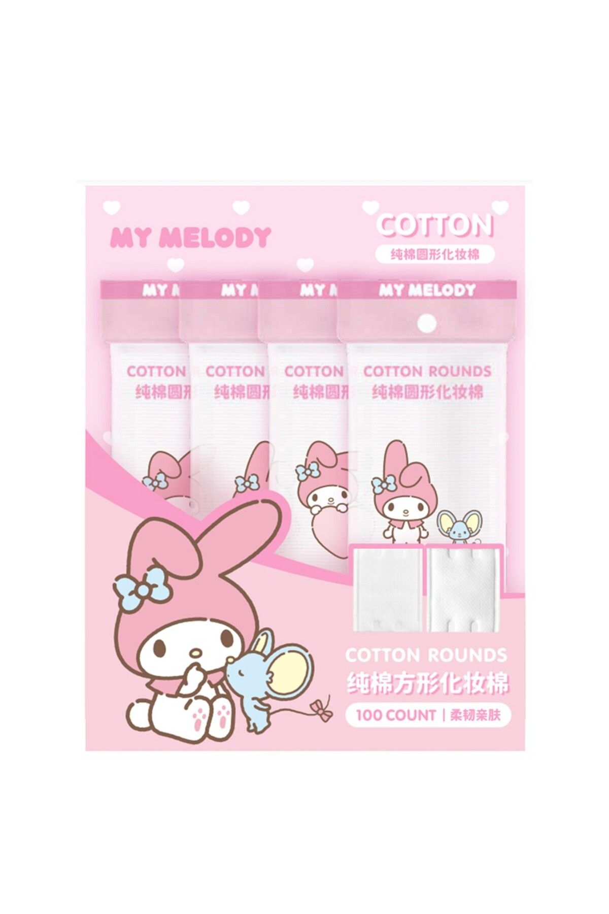 Miniso Sanrio Lisanslı My Melody Kare Makyaj Temizleme Pamuğu