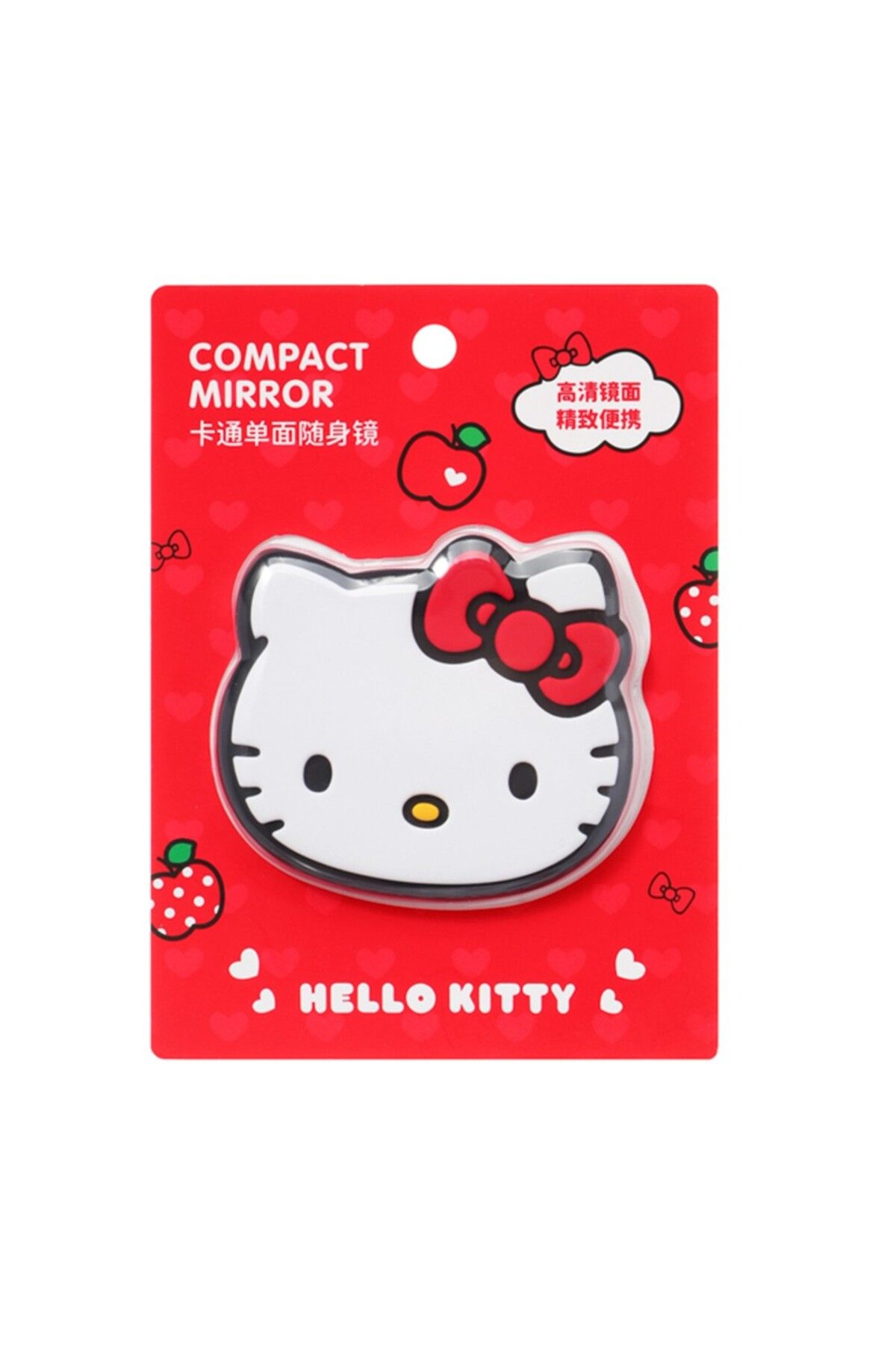 Miniso Hello Kitty Lisanslı Elma Koleksiyonu Katlanabailir Ayna