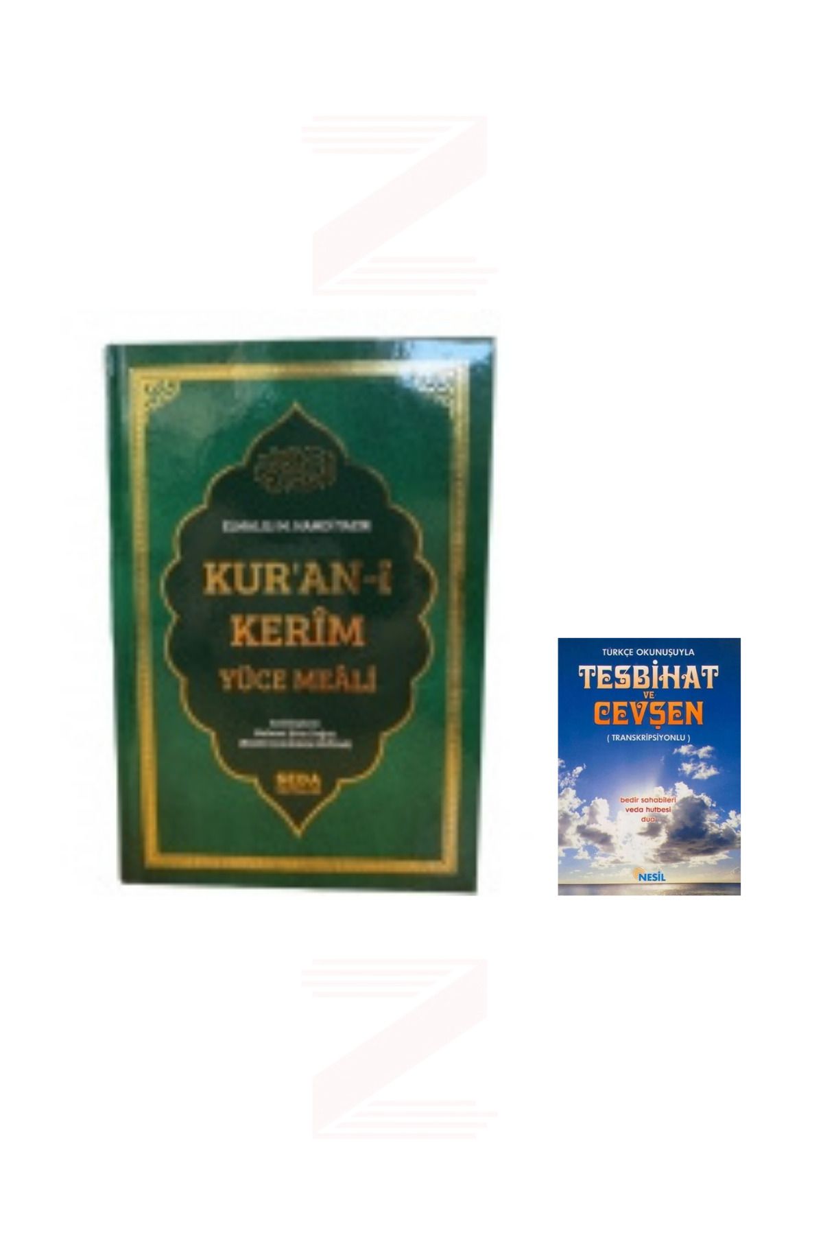 Seda Yayınları Kur'an-ı Kerim Yüce Meali Elmalılı Hamdi Yazır Orta Boy Yeşil ve Tesbihat ve Cevşen Hediye