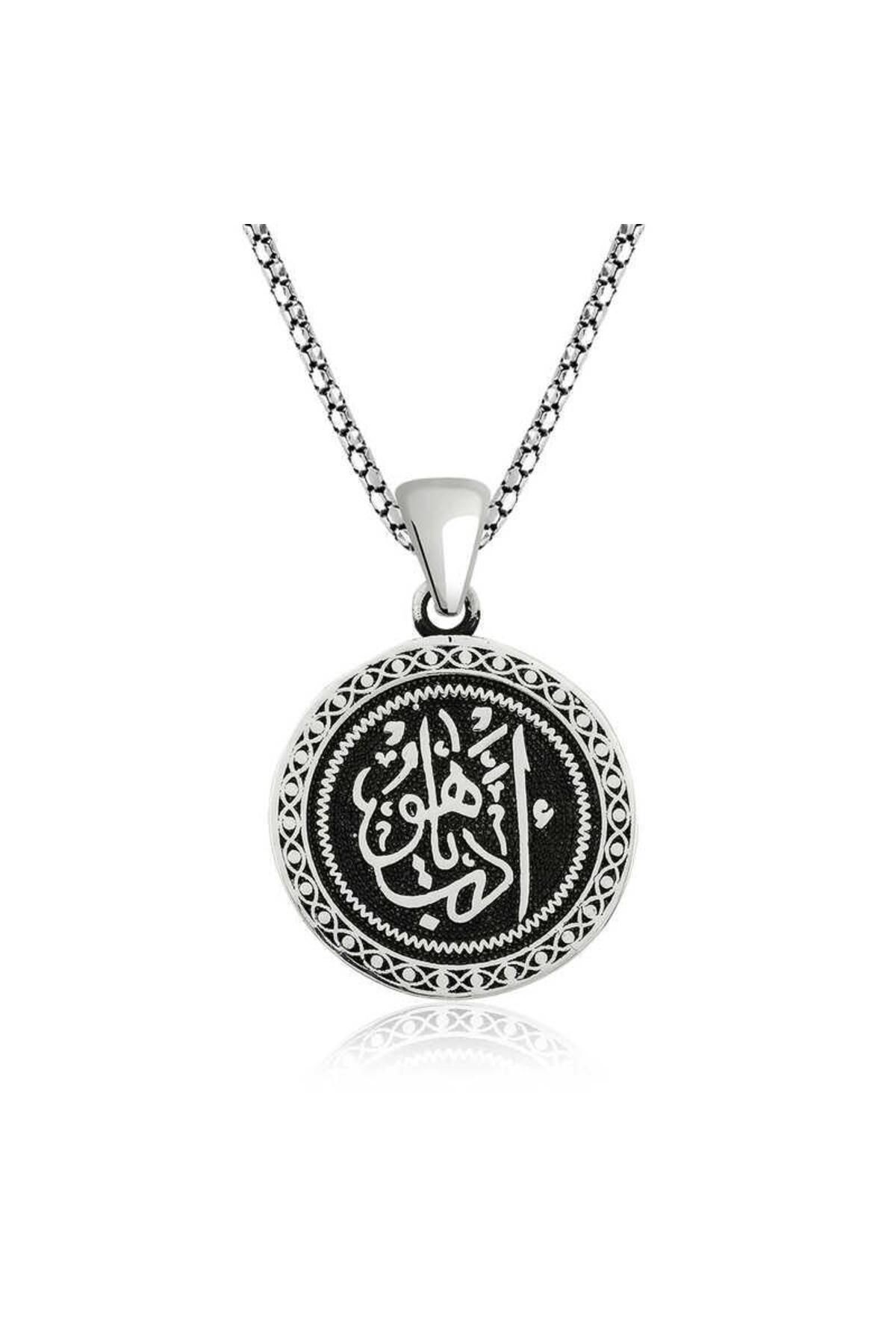 alsepeteavm Gümüş Mühr-ü Şerif Kolye