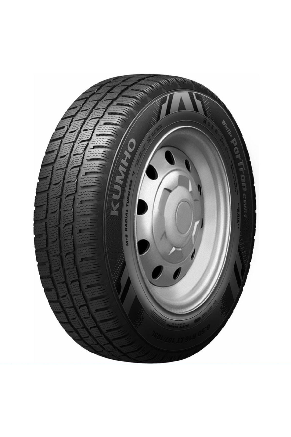 Kumho 205/75R16C 110/108R Winter Portran CW51 KUMHO