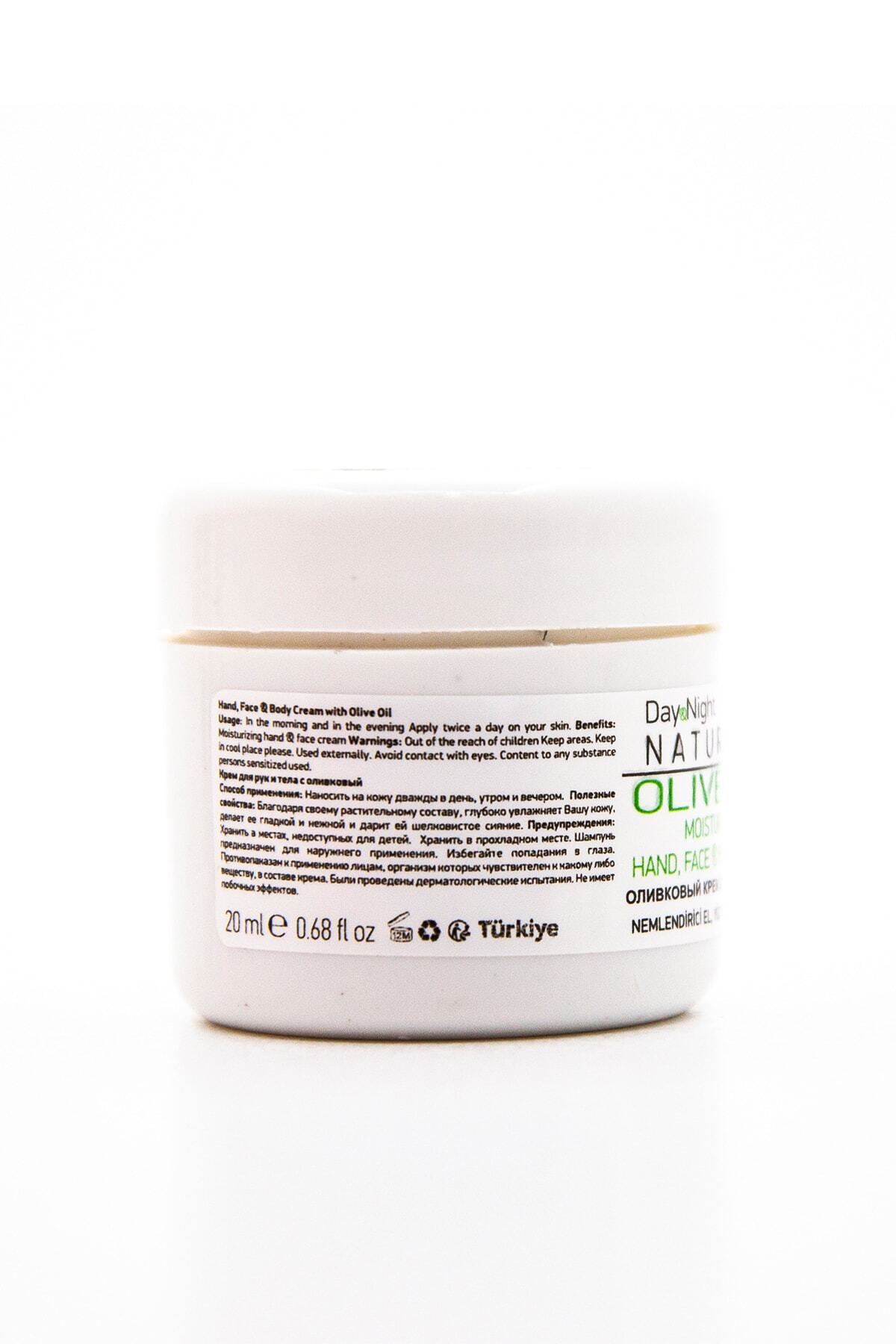 Naturlife Zeytinyağlı El Yüz Ve Vücut Kremi 20ml — MKozmetik83 — تصویر 4 از 6