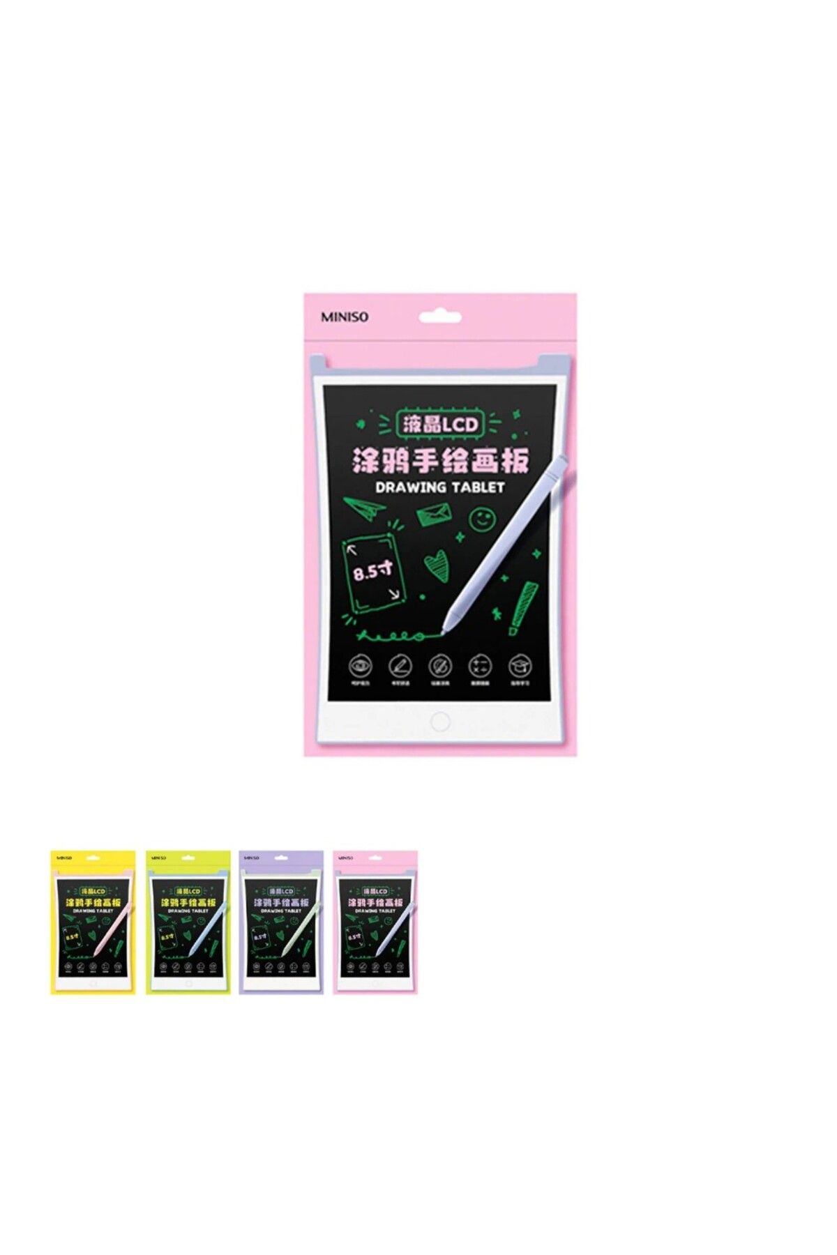 Miniso 8.5 inç LCD Çizim Tableti