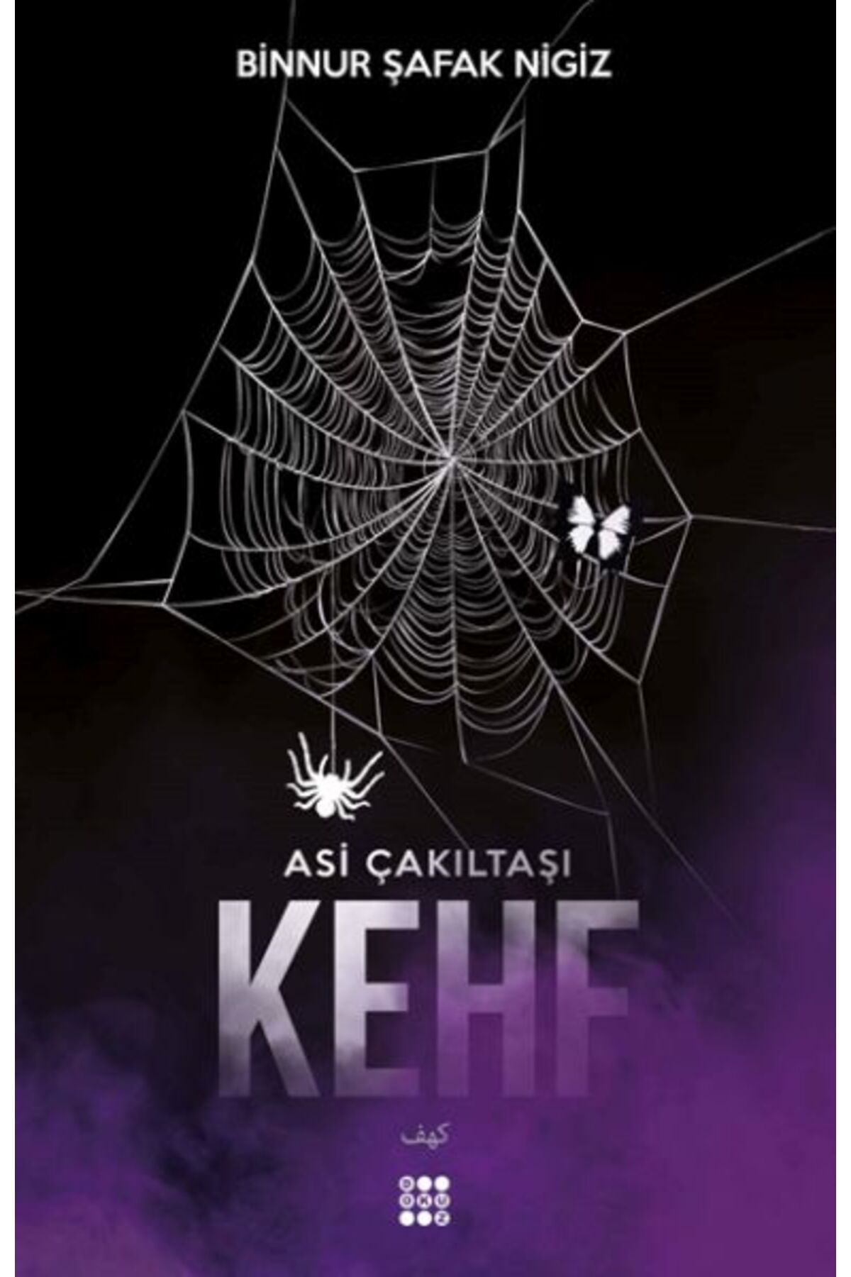 Destek Yayınları Kehf – Asi Çakıltaşı 1