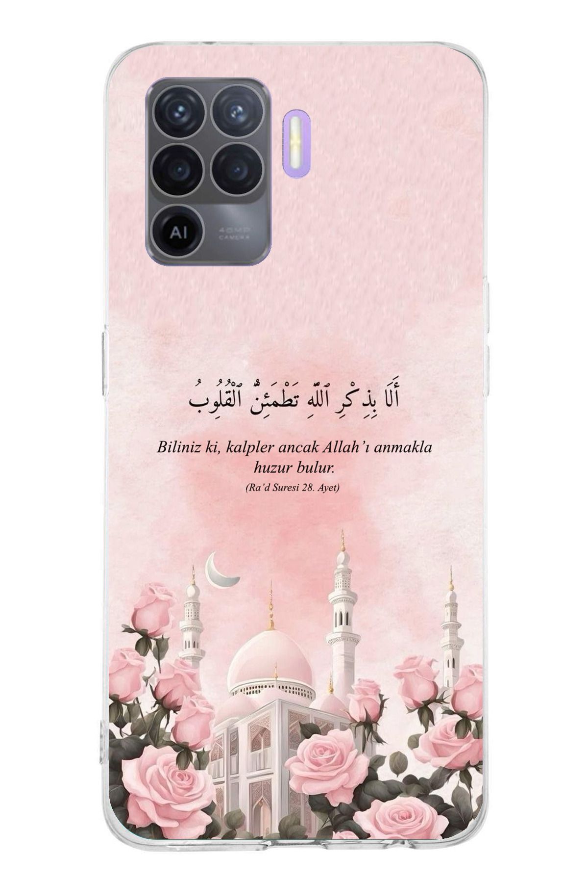 TechTree Oppo Reno 5 Lite Uyumlu Rad Suresi Cami ve Güller Şeffaf Silikon Kılıf