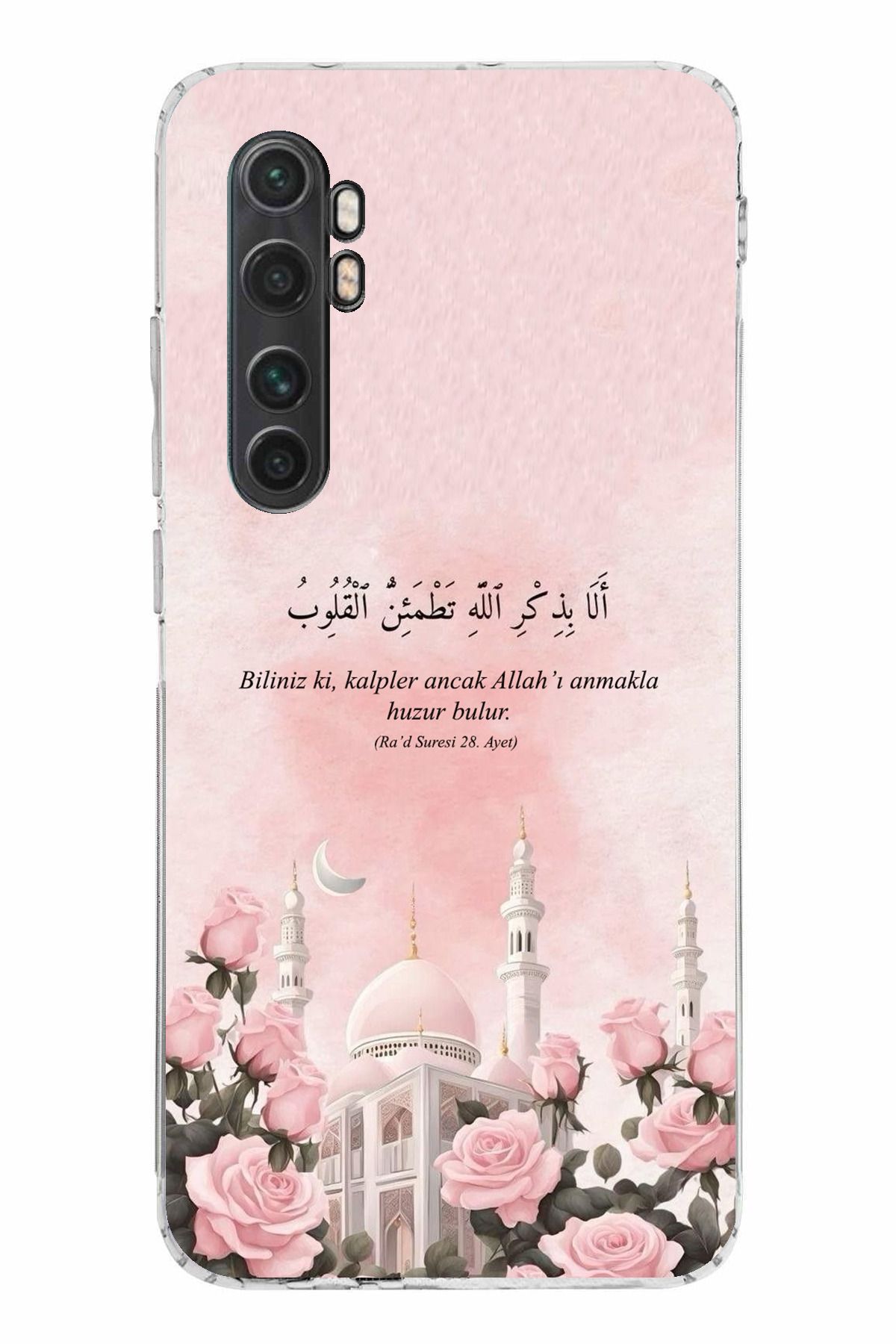 TechTree Mi Note 10 Lite Uyumlu Rad Suresi Cami ve Güller Şeffaf Silikon Kılıf
