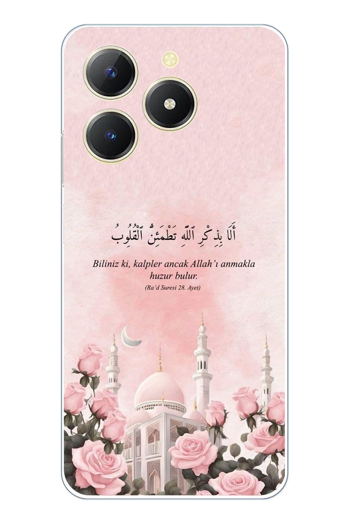 TechTree Realme C61 Uyumlu Rad Suresi Cami ve Güller Şeffaf Silikon Kılıf