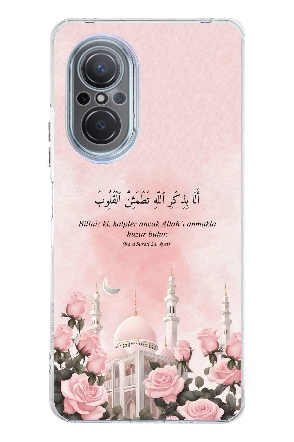 TechTree Huawei Nova 9 Se Uyumlu Rad Suresi Cami ve Güller Şeffaf Silikon Kılıf