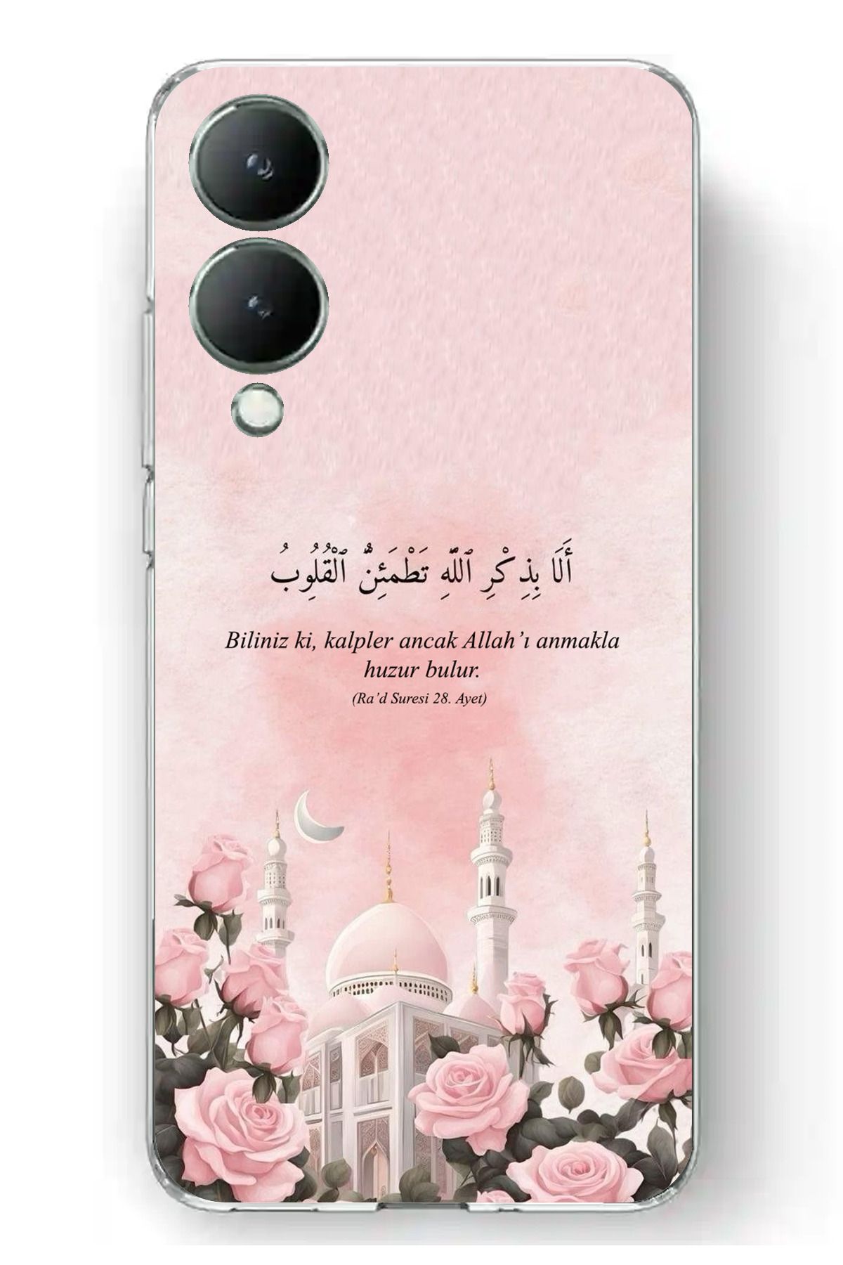 TechTree Vivo Y17S Uyumlu Rad Suresi Cami ve Güller Şeffaf Silikon Kılıf