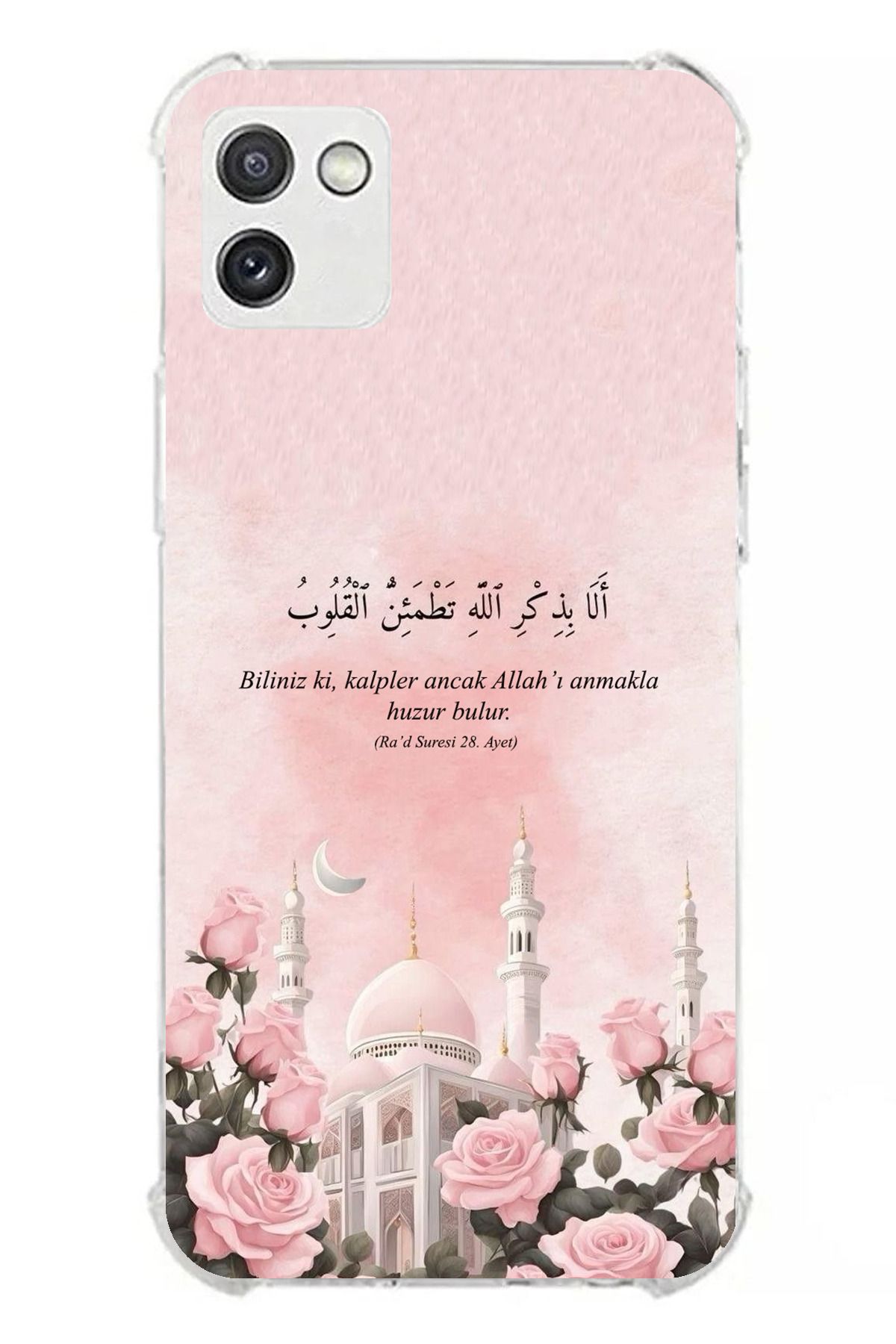 TechTree Samsung Galaxy A03 Uyumlu Rad Suresi Cami ve Güller Şeffaf Silikon Kılıf