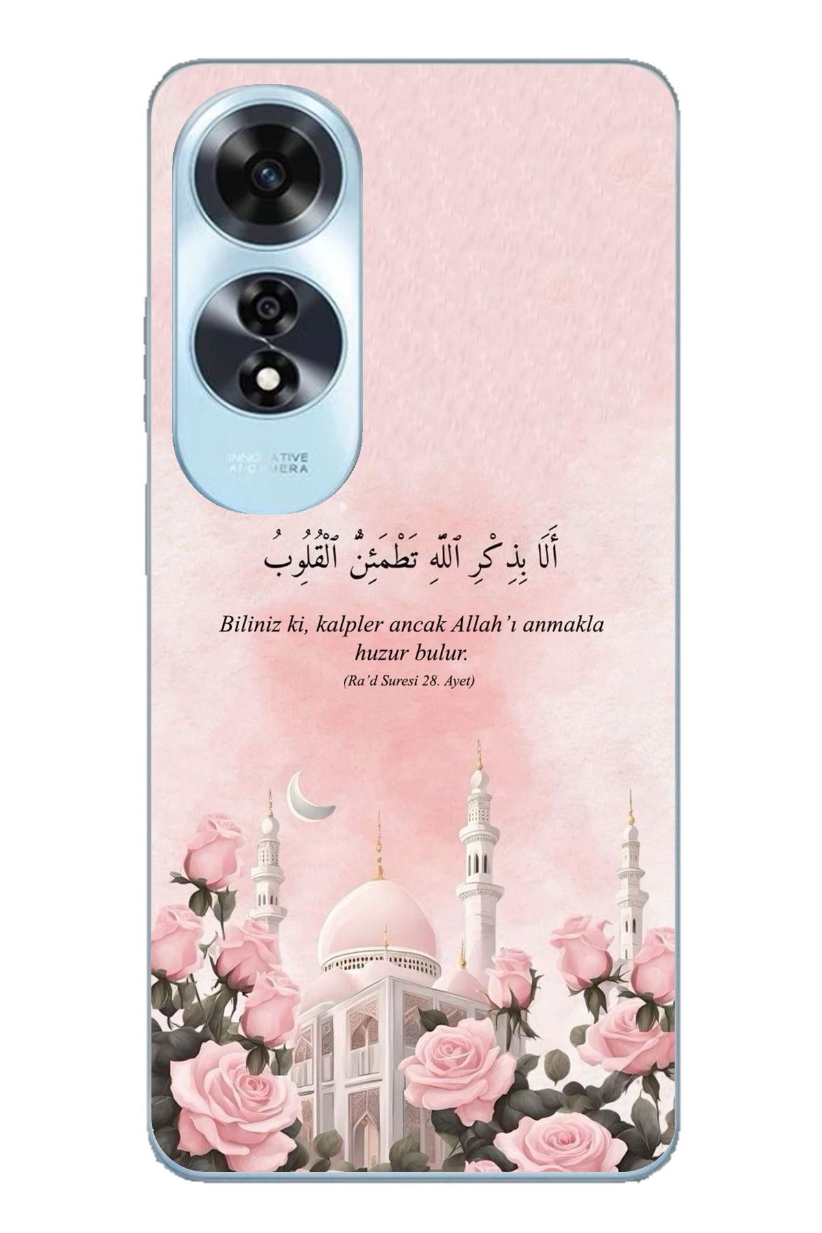 TechTree OPPO A60 Uyumlu Rad Suresi Cami ve Güller Şeffaf Silikon Kılıf