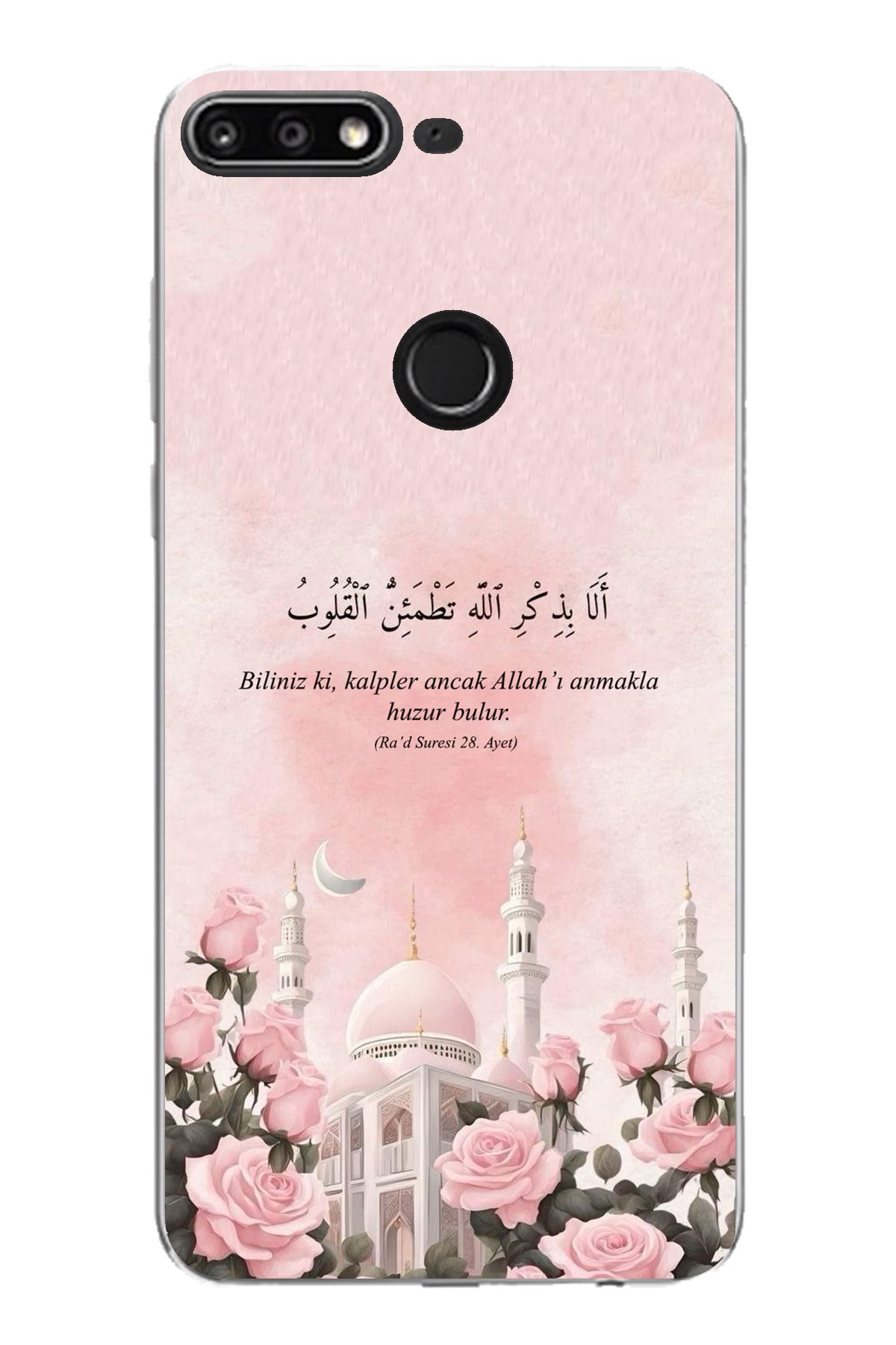 TechTree Huawei Y7 2018 - Honor 7C Uyumlu Rad Suresi Cami ve Güller Şeffaf Silikon Kılıf