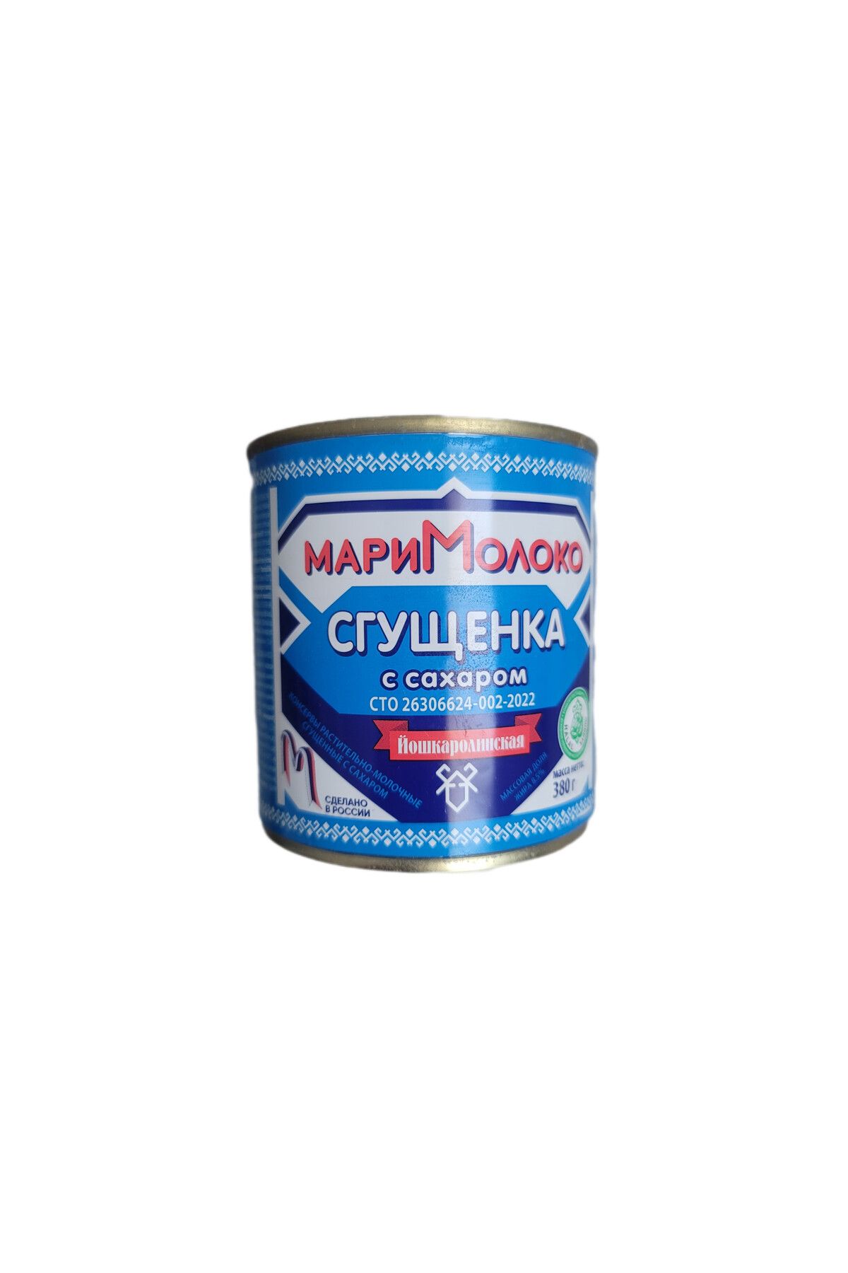 Moloko Süt reçeli Moloko