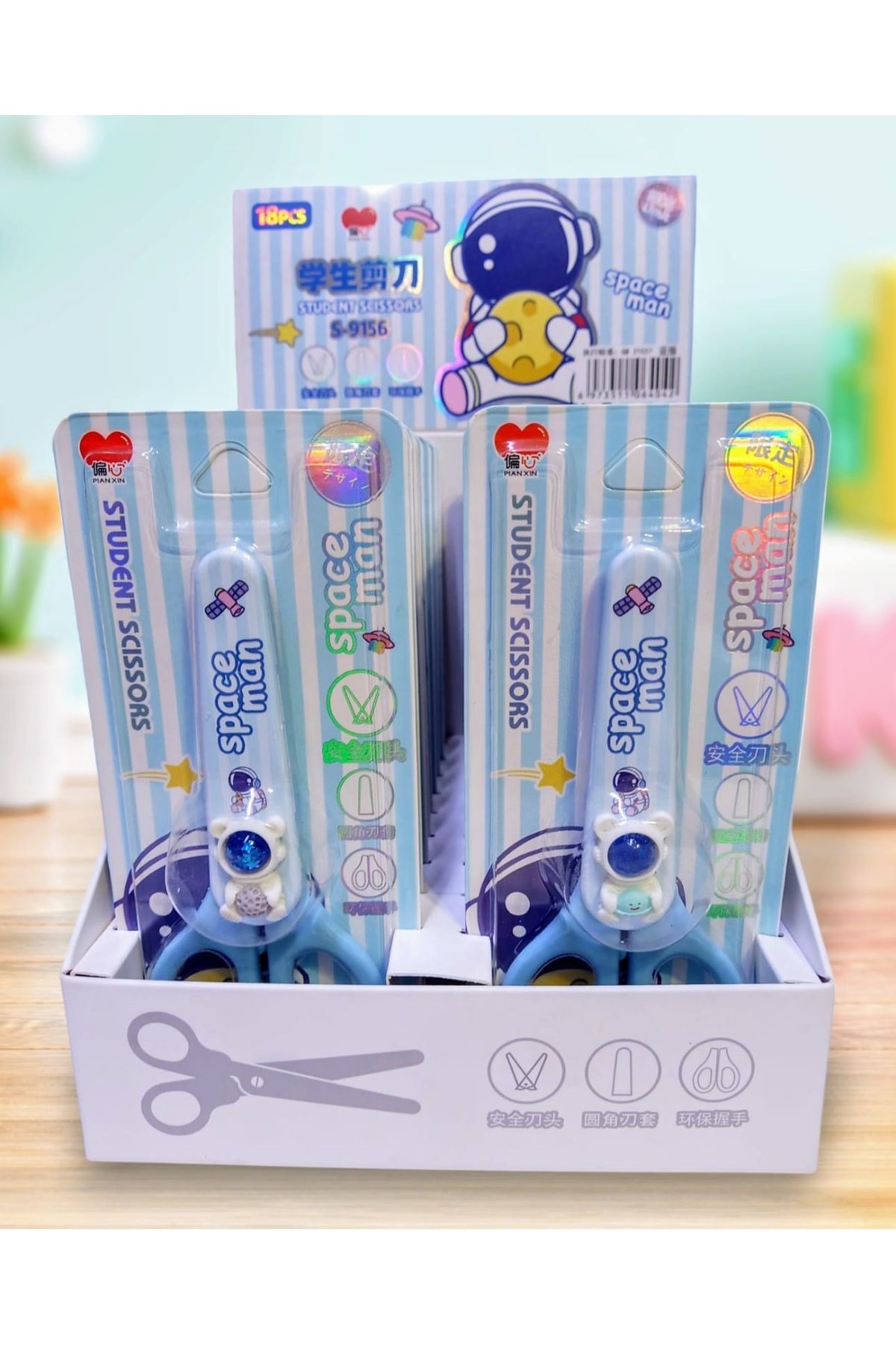 izmir yazici servis-Astronaut Patterned Figured School Scissors Blunt Tip Scissors Scissors with Protective Case 1 Piece 3