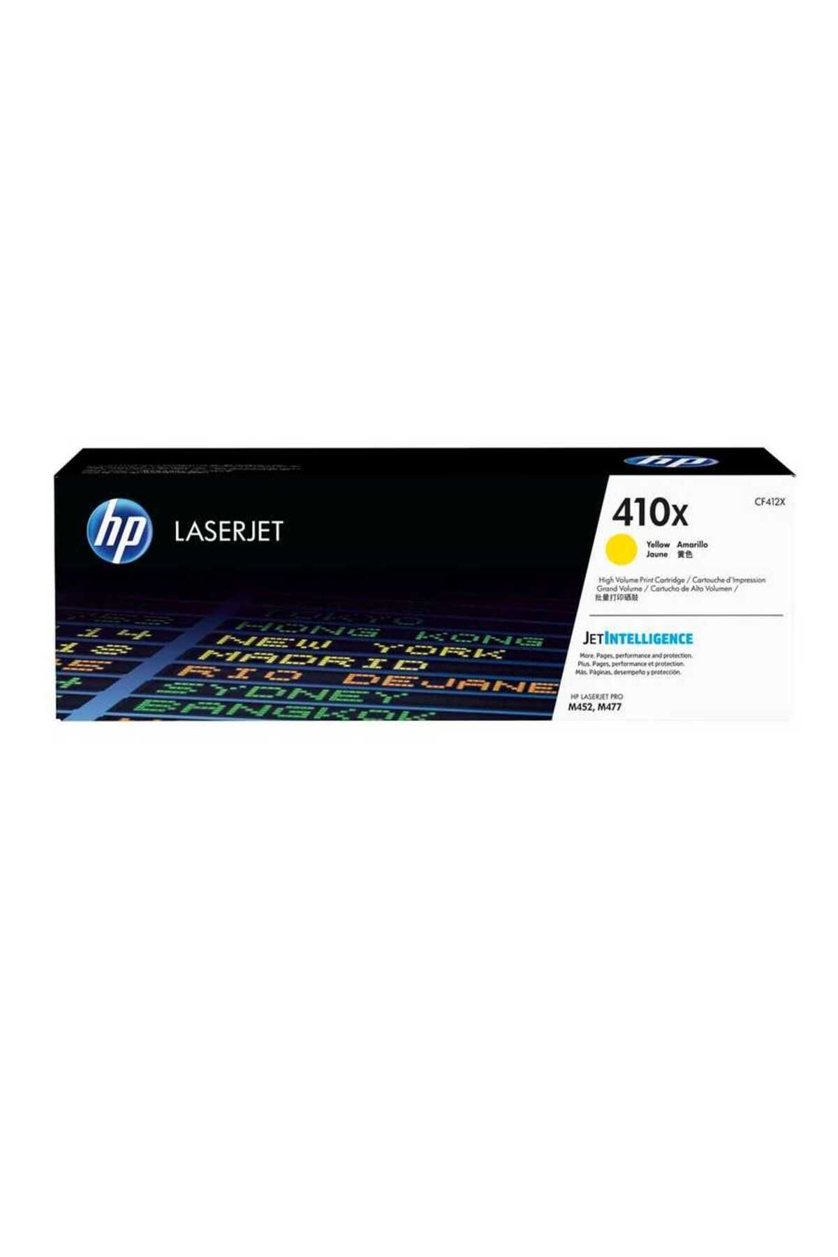 HP 410X - CF412X sarı yüksek kapasite TONER