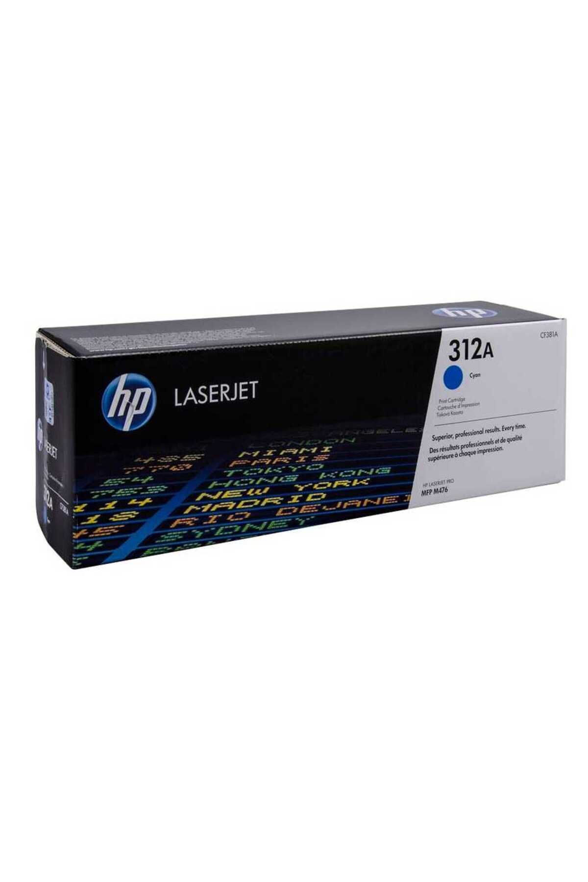 HP 312A - CF381A - MAVİ TONER