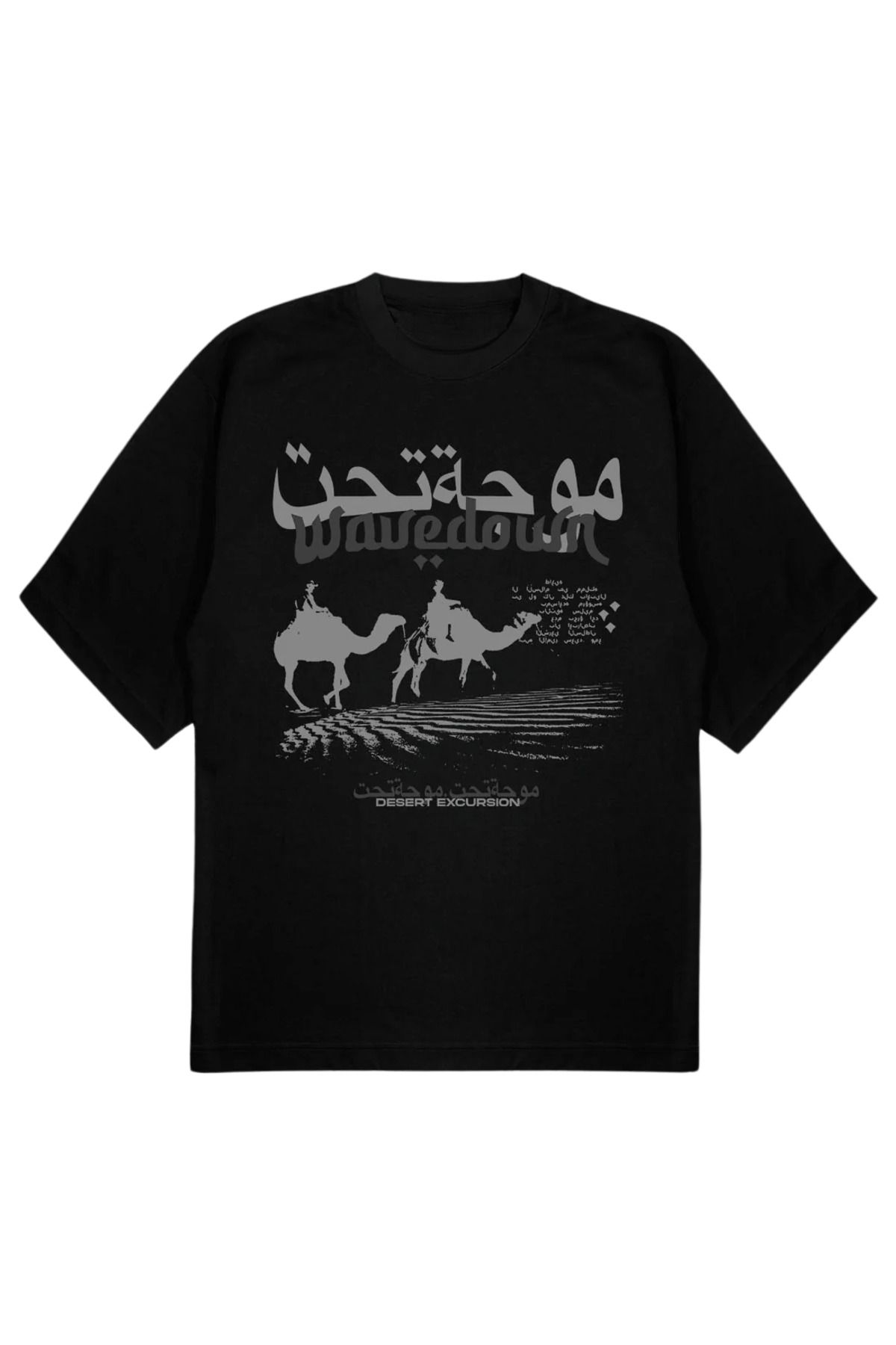 SVART WEAR EXCURSION Baskılı Oversize Unisex Tişört Desert Excursion Wavedown