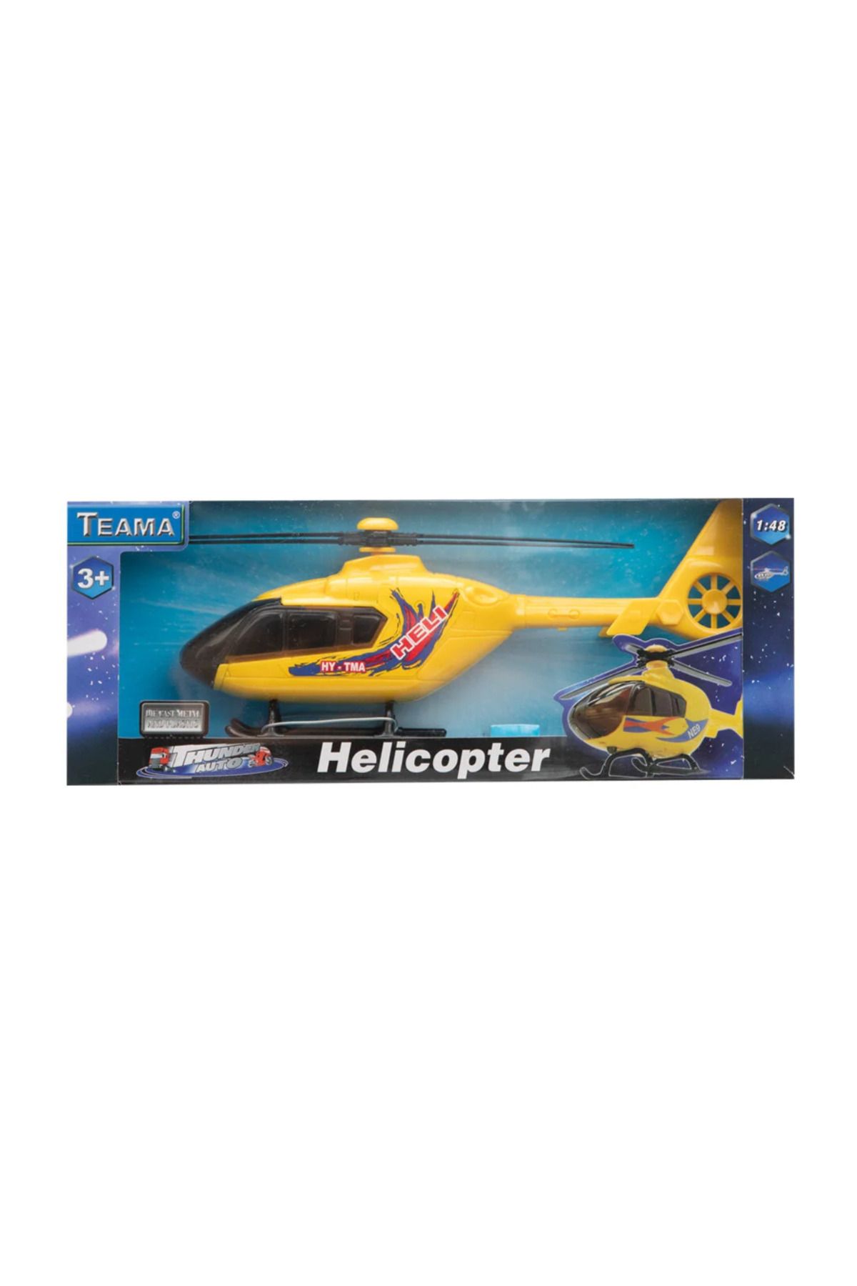 swilex Kutulu Plastik Sarı Helikopter