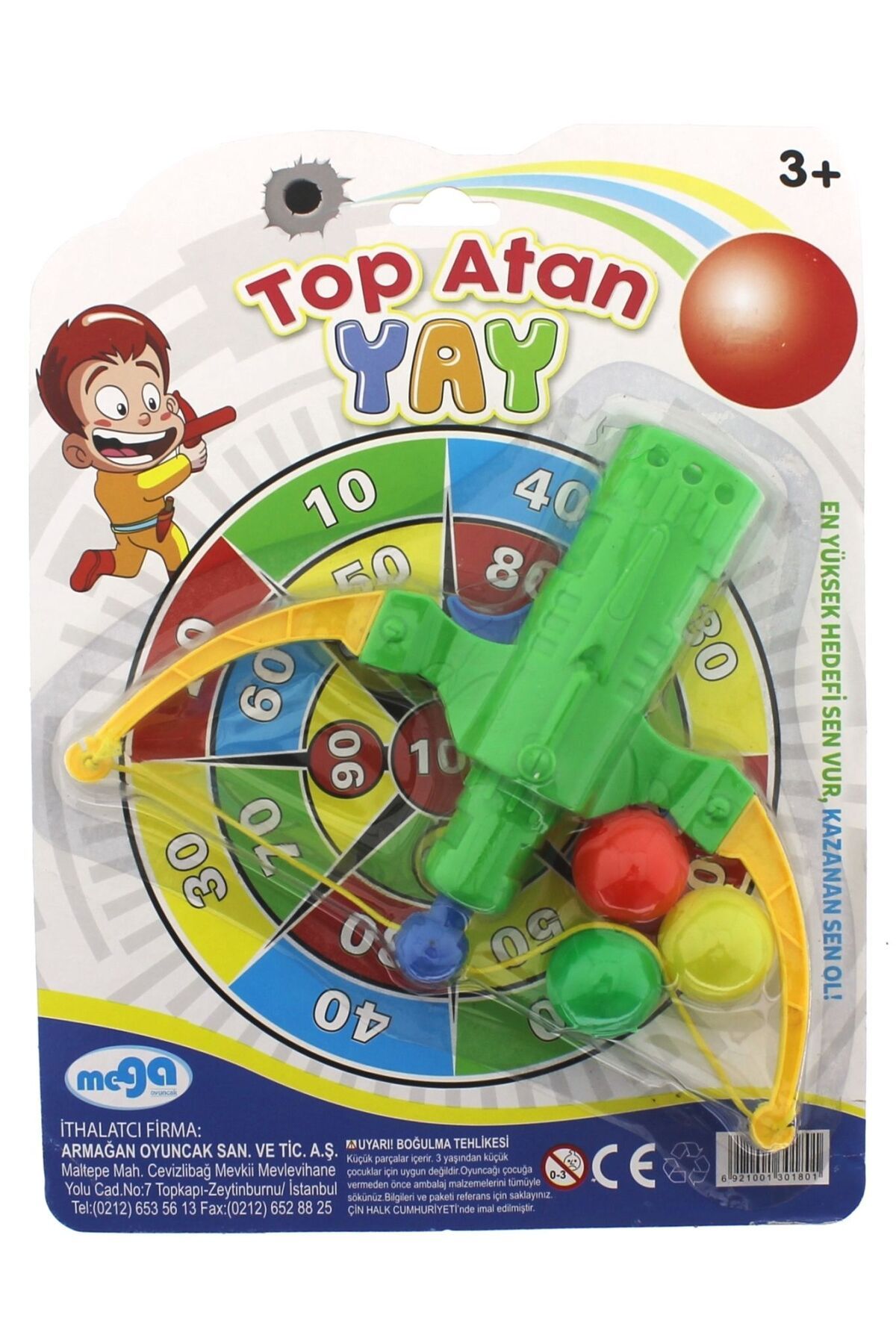 swilex Top Atan Yeşil Yay