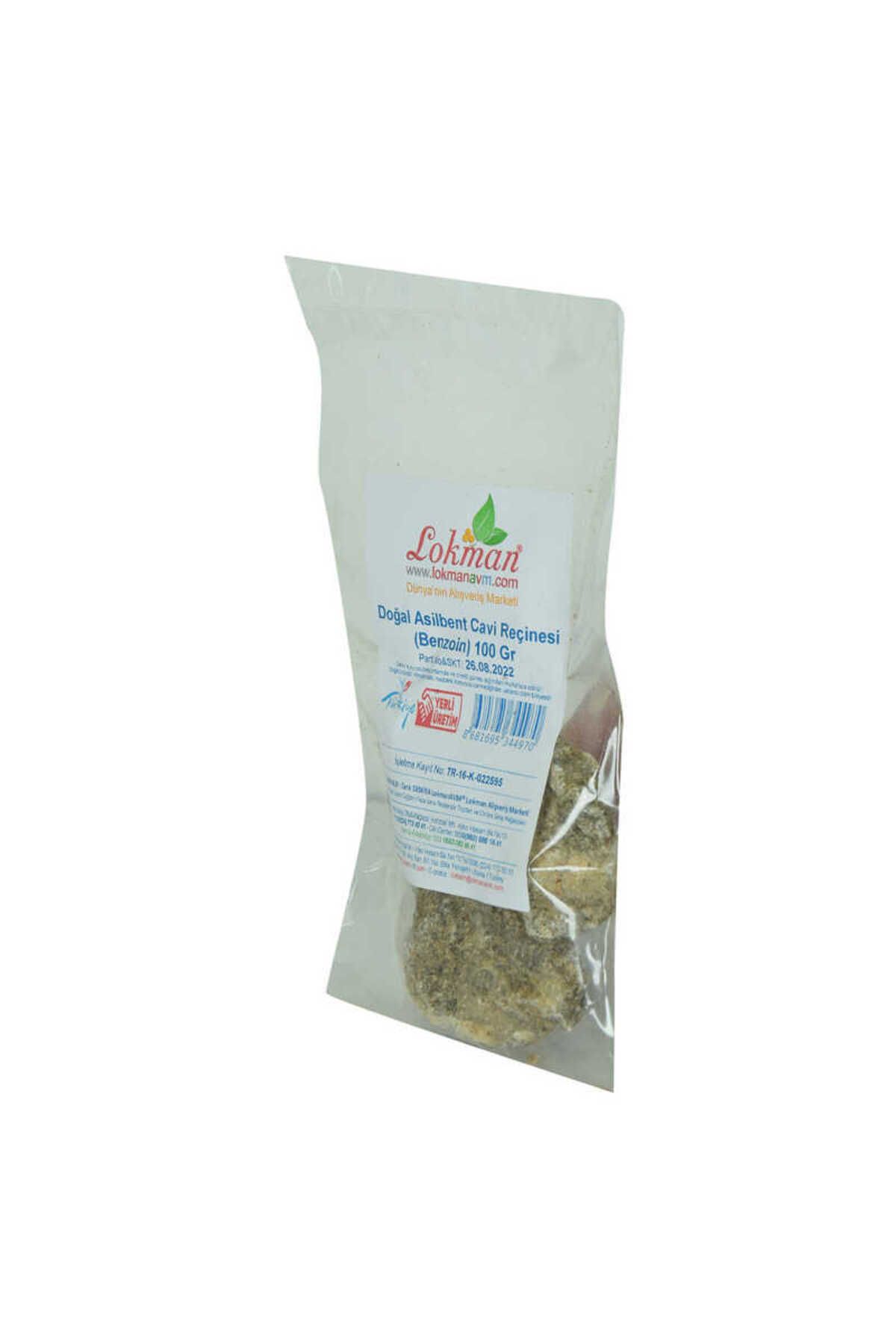 swilex Asilbent Cavi Reçinesi Doğal Benzoin 100 Gr Paket