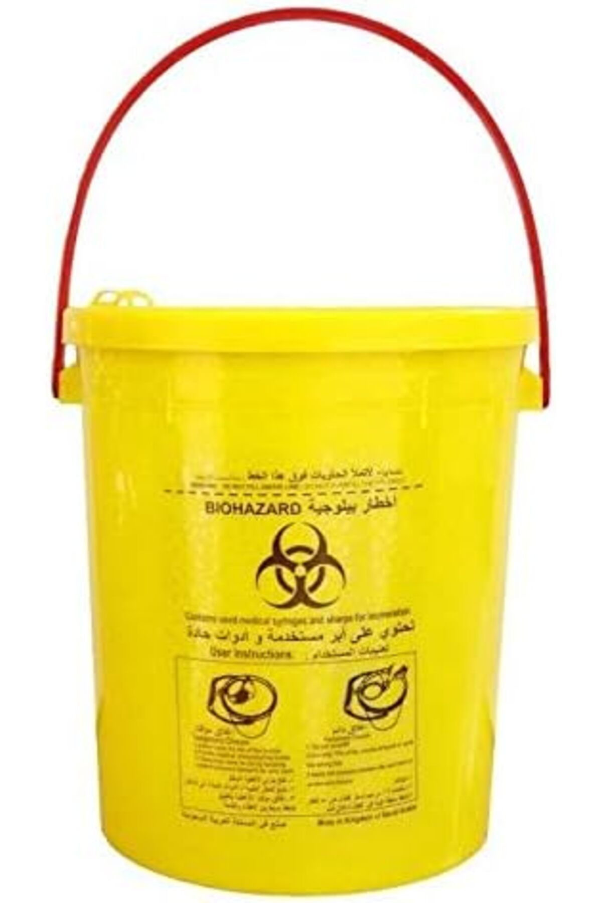 Generic-Yellow Medical waste round sharp container 13 Liter 2