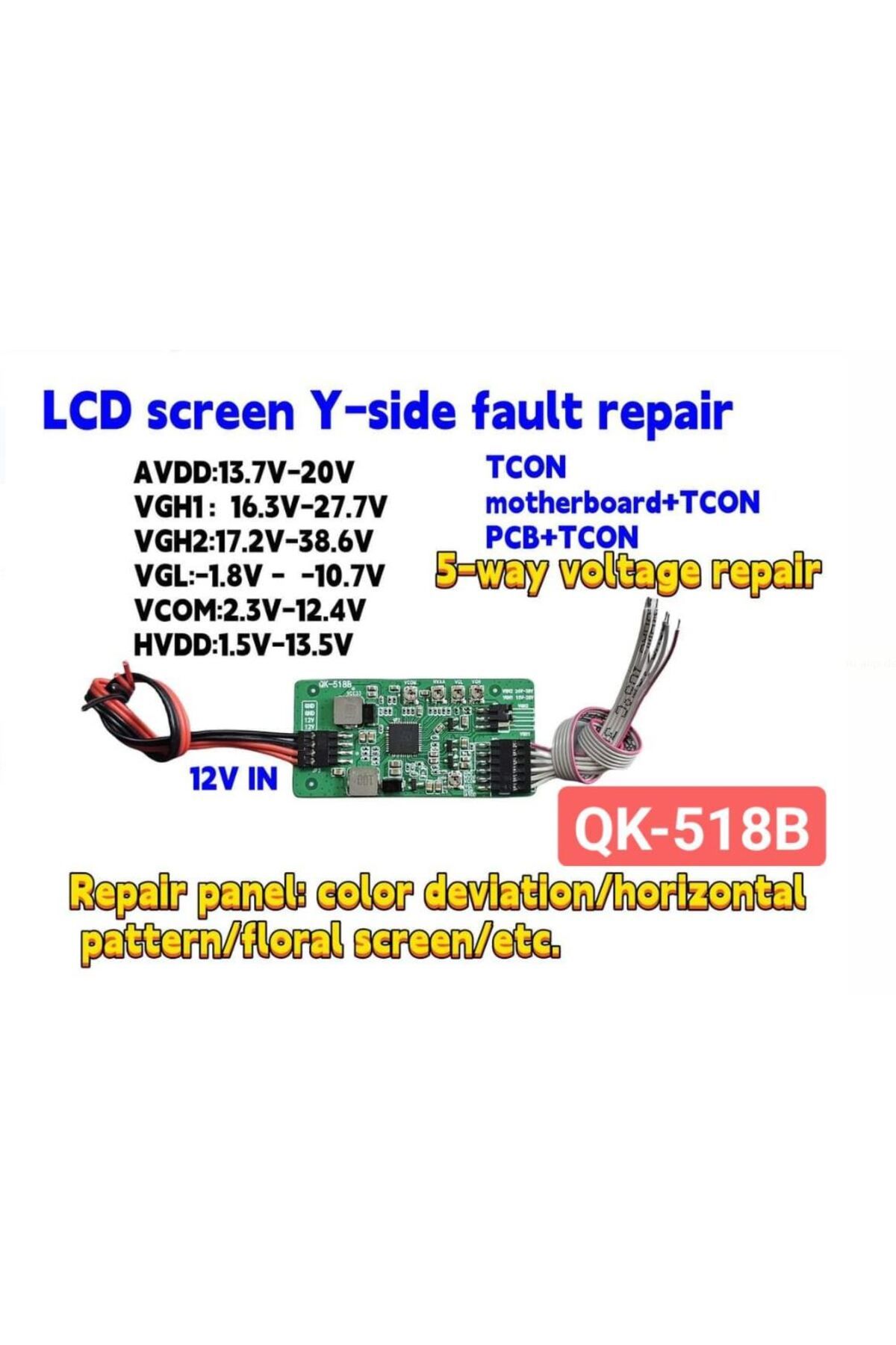 swilex D PANEL REPAİR KART QK518B
