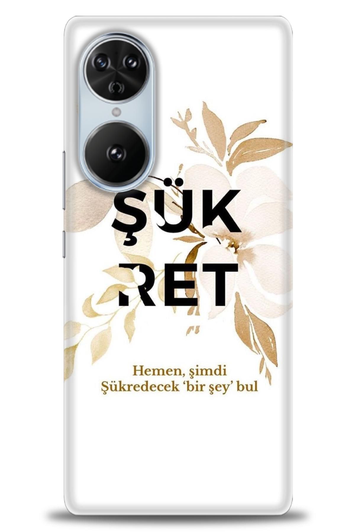 Reeder S19 Max Pro S Edge İle Uyumlu Desenli Baskılı Silikon Kılıf / ÖzelSeri - 2921