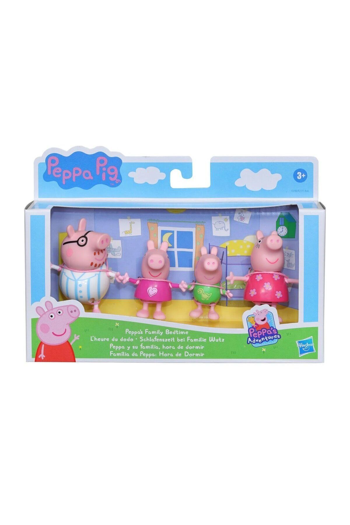Easy Tedarik F2171 Peppa Pig ve Ailesi 4lü Figür Seti +3 yaş