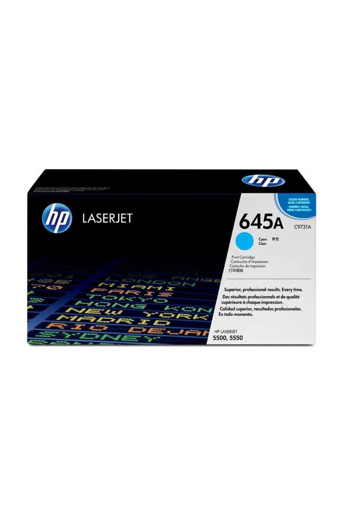HP 645A - C97301A - MAVİ TONER