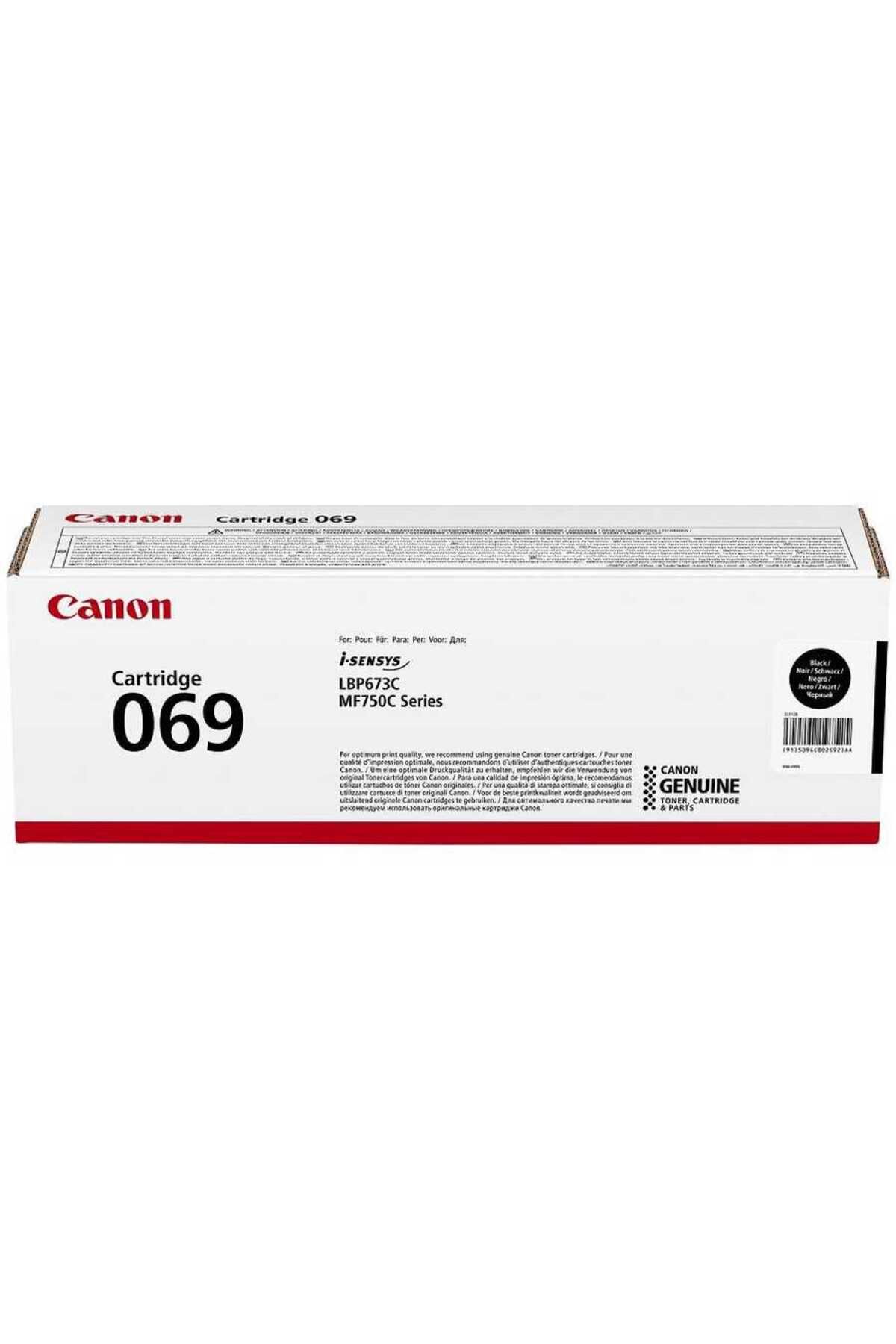 Canon - CRG069 - SİYAH TONER