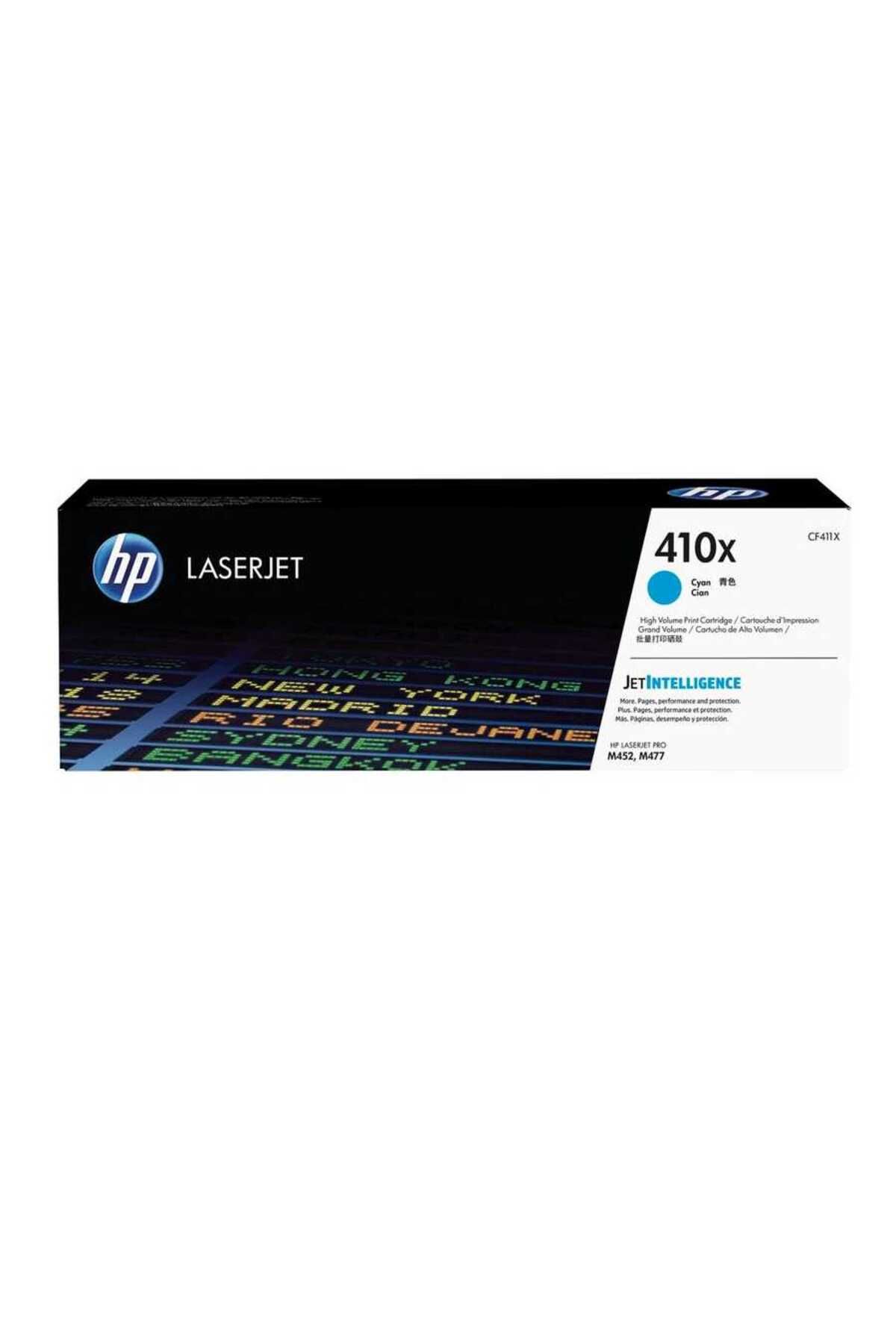 HP 410X - CF411X mavi yüksek kapasite TONER