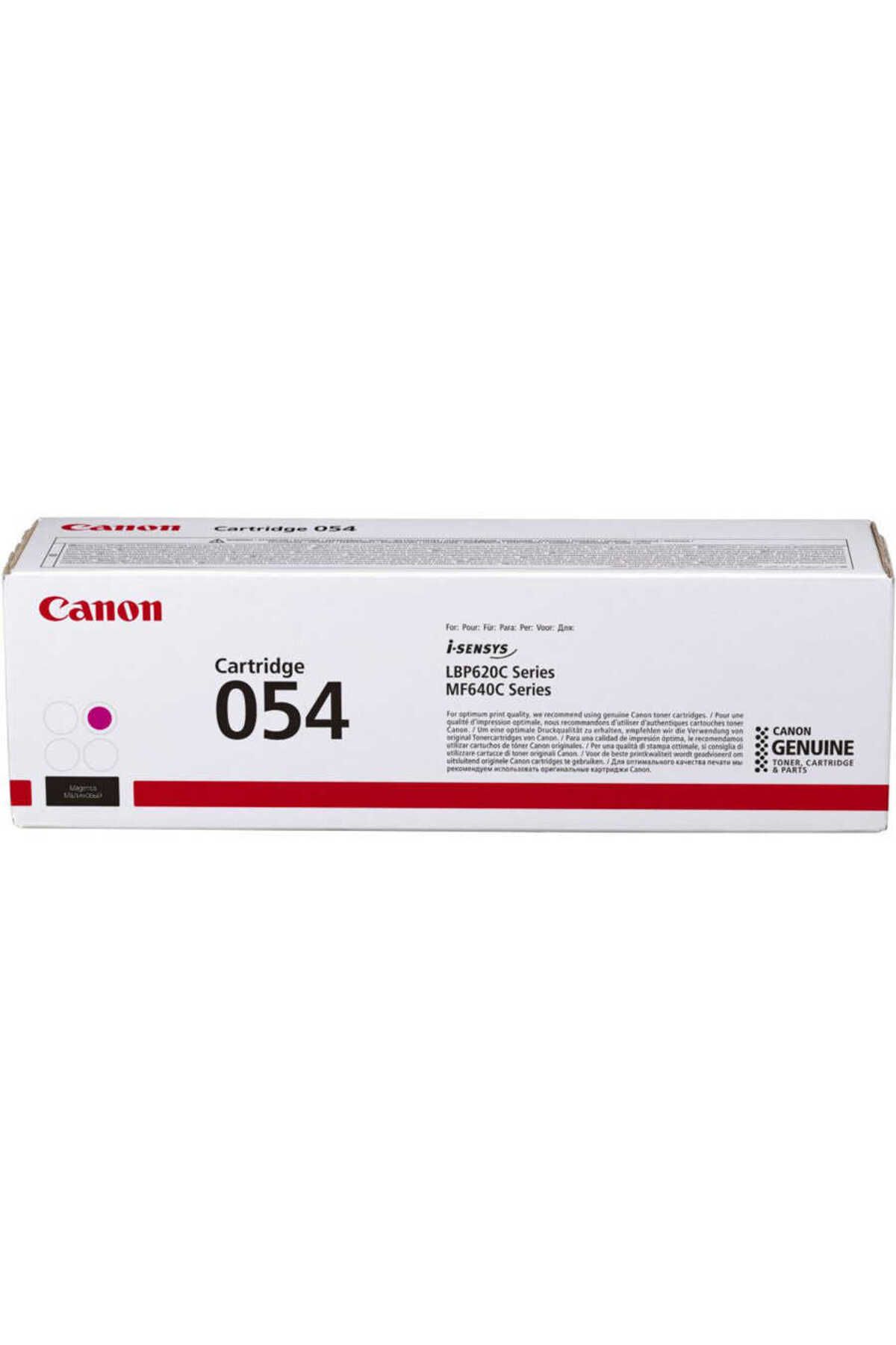 Canon - CRG054 - KIRMIZI TONER
