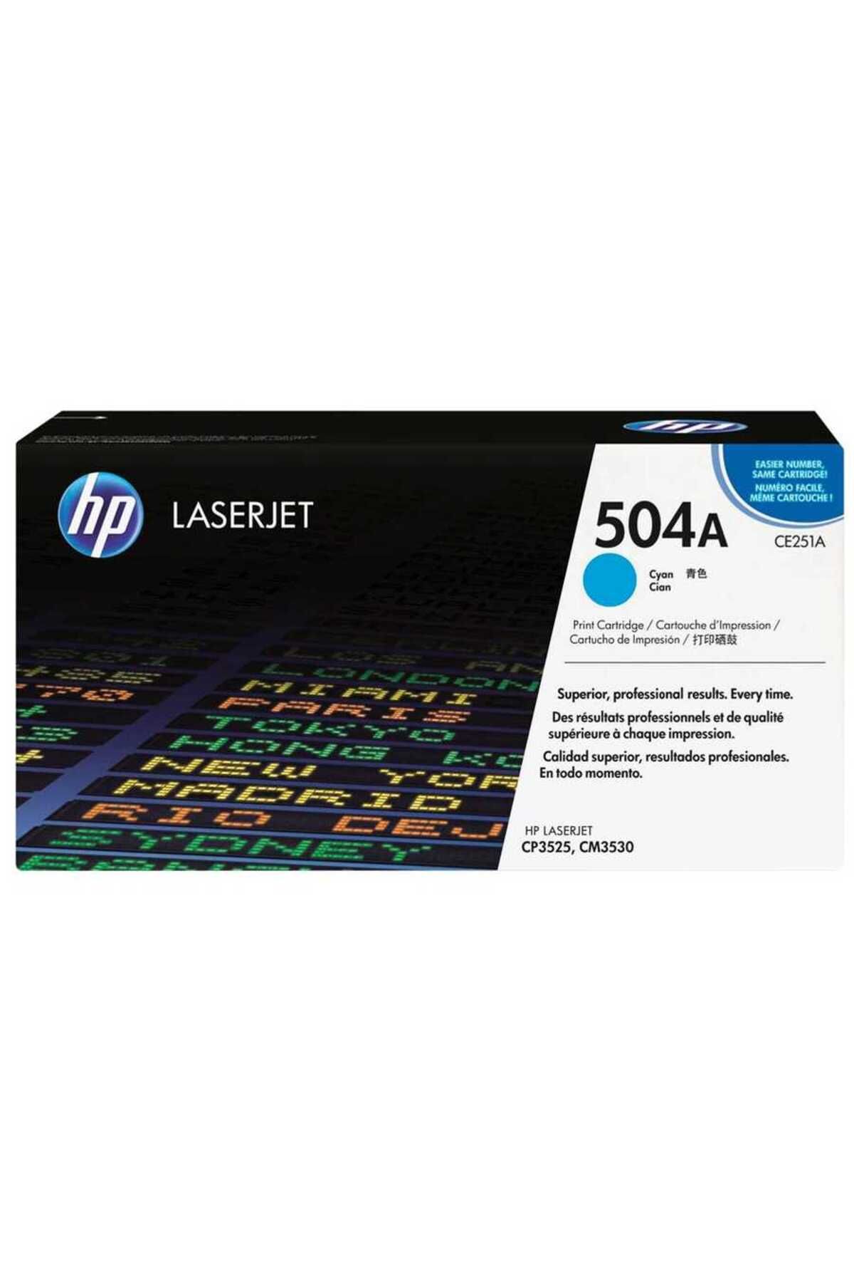 HP 504A - CE251A - MAVİ TONER