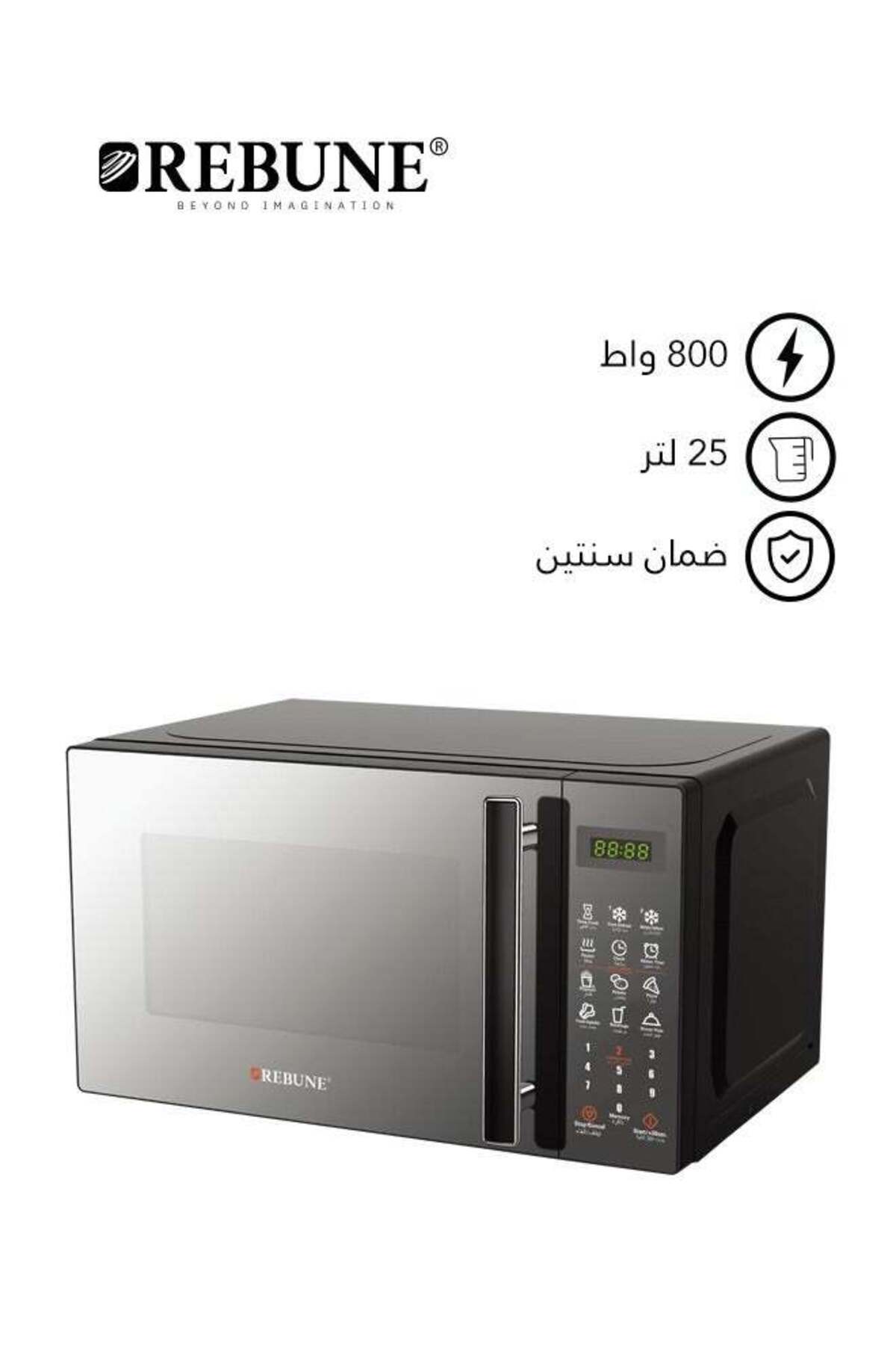 ميكروويف كهربائي رقمي سعة 25 لترًا وقوة 800 واط RE-10-040 رمادي