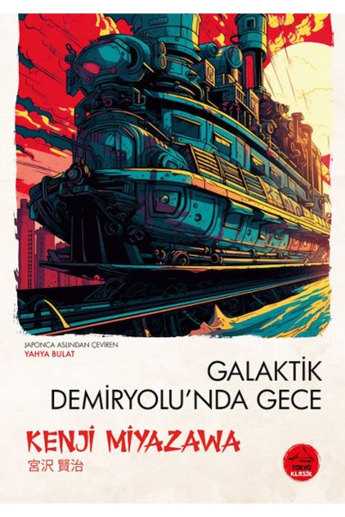 Tokyo Manga Galaktik DemiryoluNda Gece Japon Klasikleri