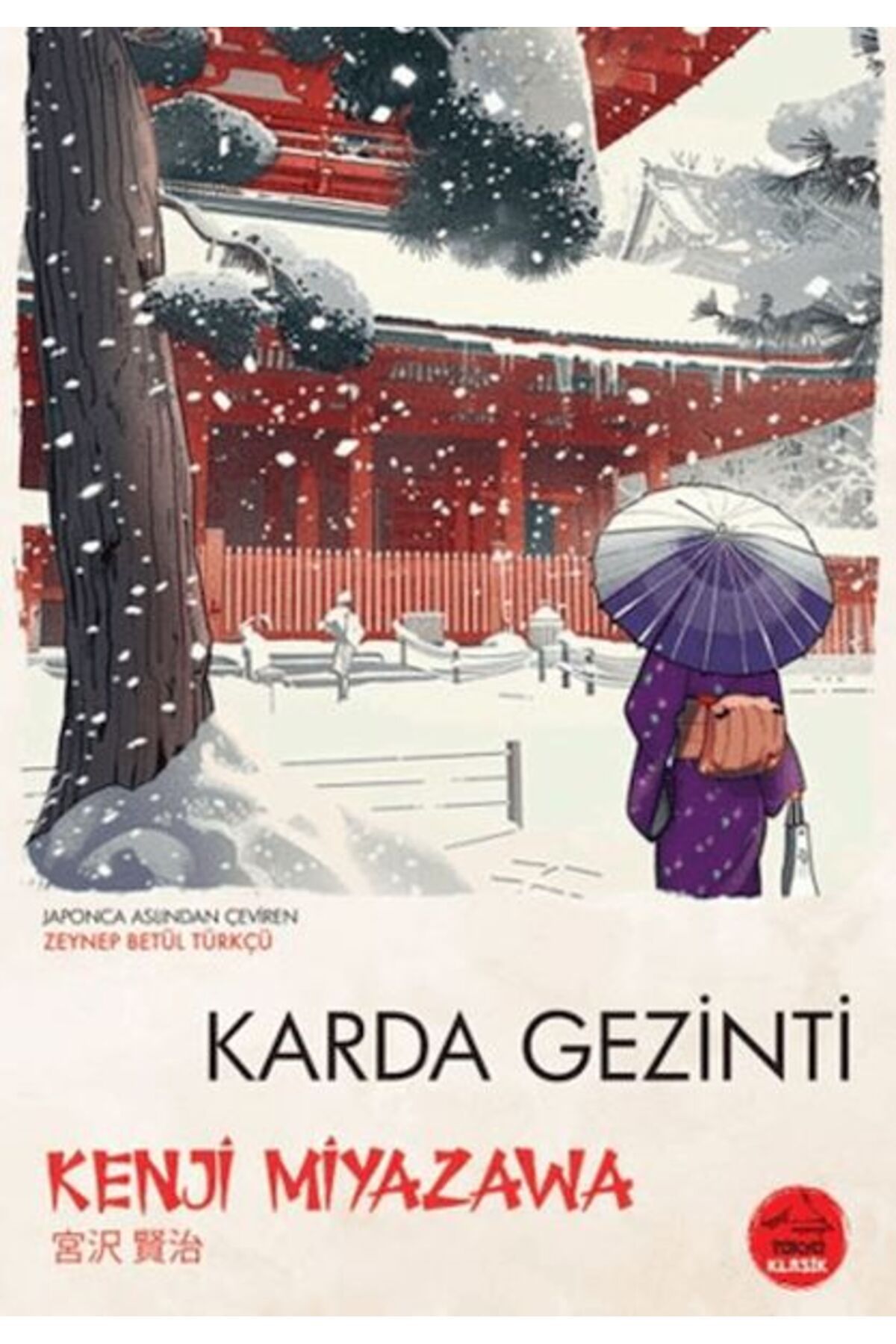 Tokyo Manga Karda Gezinti Japon Klasikleri