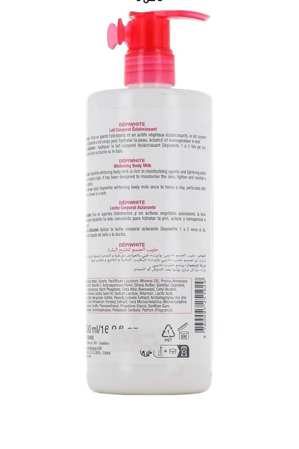 ACM-ICM DayWhite Whitening Body Lotion 500 ml 2