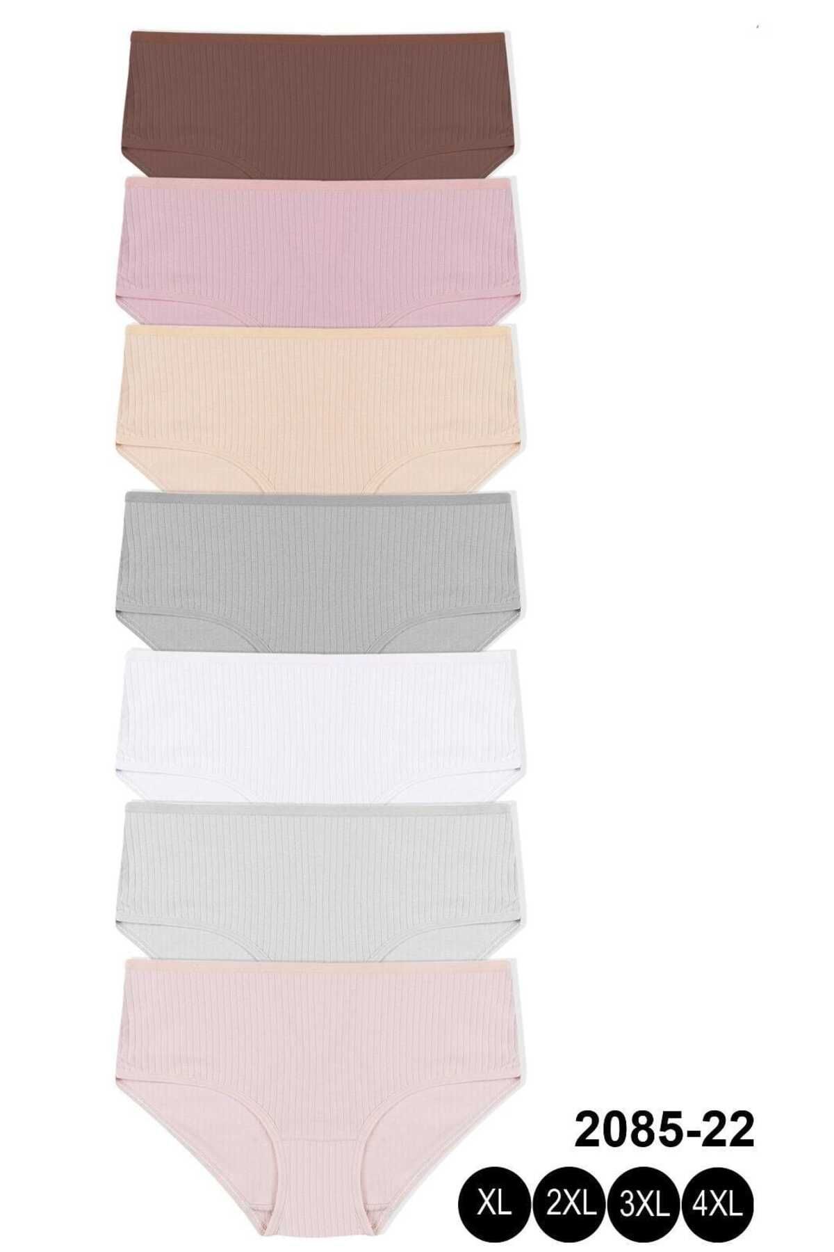 wear treasure Kadın 7'li Likralı Büyük Beden Fitilli Battal Yüksek Bel Külot
