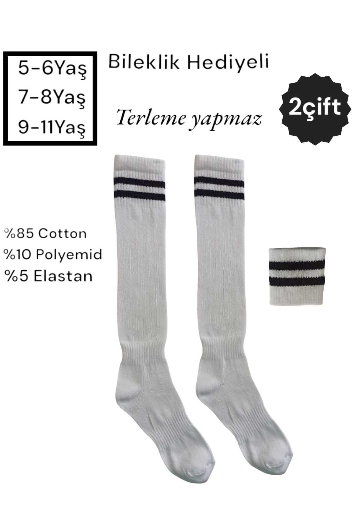 HAYEL 2 Çift Çok Renkli Çemberli Unisex Kız Erkek Çocuk Futbol Halı Saha Maç Çorabı Tozluk Spor Taraftar