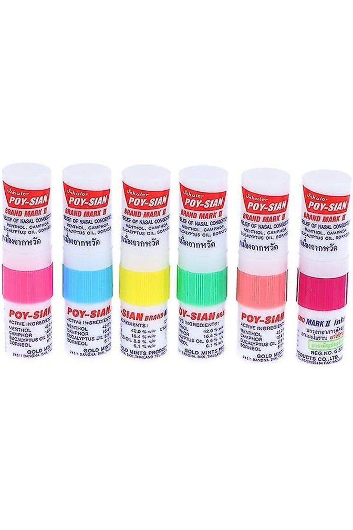 Skin Generics-POY-SIAN Mark II Menthol Nasal Inhaler (Pack of 6) 3