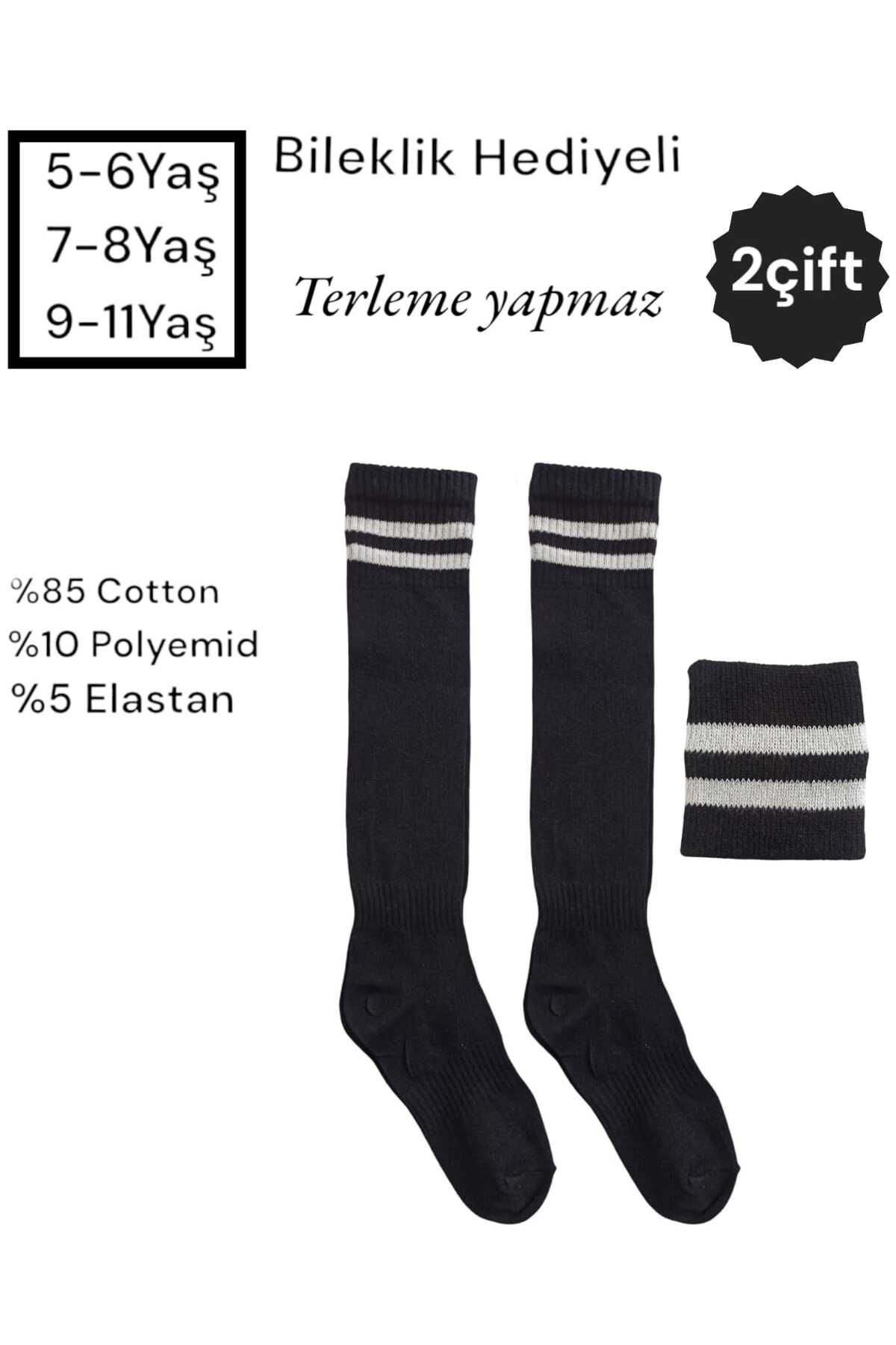 HAYEL 2 Çift Çok Renkli Çemberli Unisex Kız Erkek Çocuk Futbol Halı Saha Maç Çorabı Tozluk Spor Taraftar