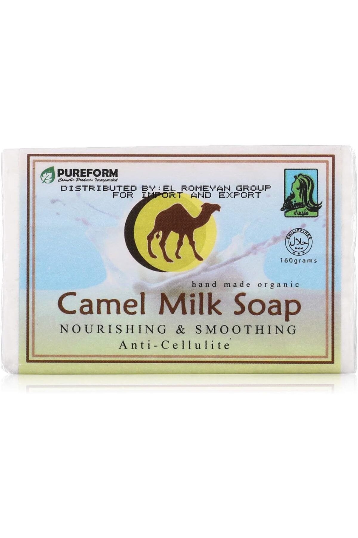 PUREFORM-Nourishing and Smoothing Anti-Cellulite Camel Milk Soap - 160 gm 1