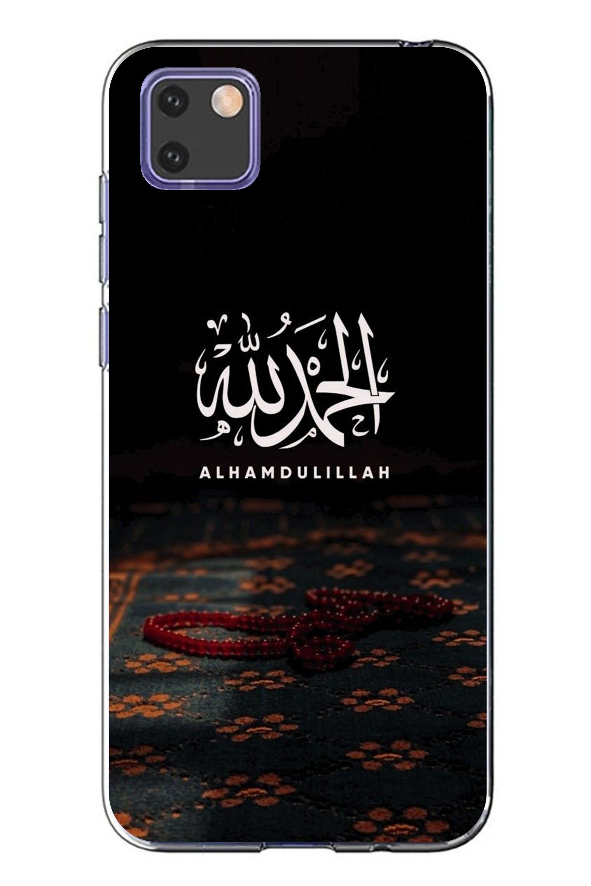 TechTree Huawei Y5P Uyumlu Elhamdülillah Tesbih Şeffaf Silikon Kılıf