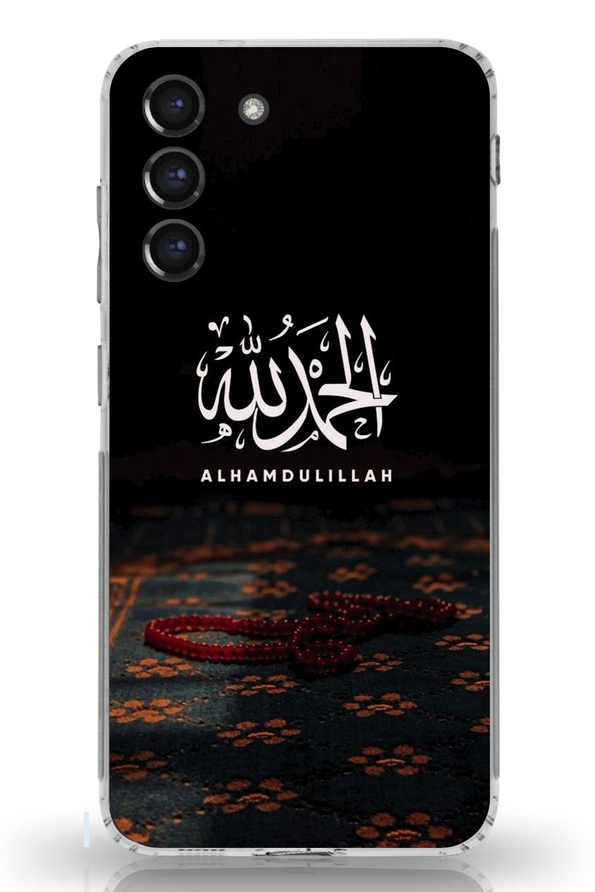 TechTree Samsung Galaxy S21 FE Uyumlu Elhamdülillah Tesbih Şeffaf Silikon Kılıf