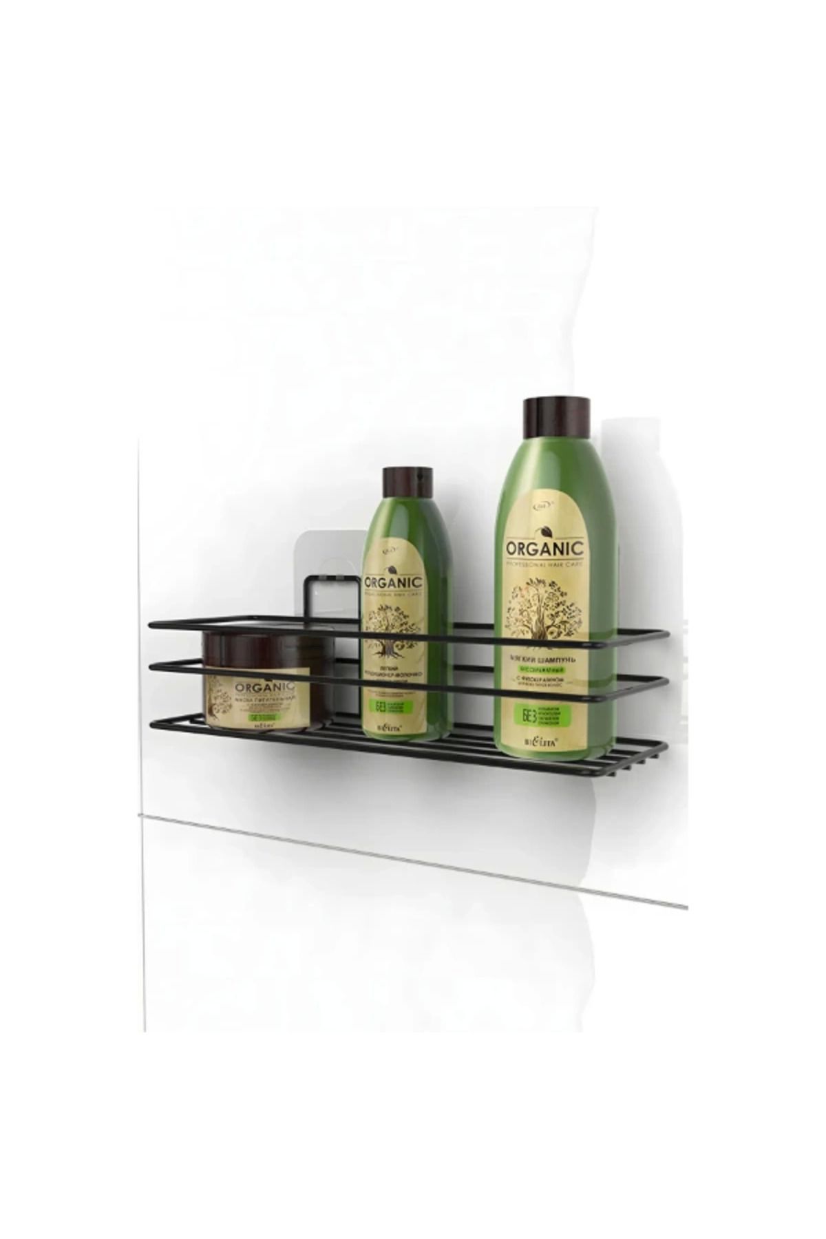 hayalimsah Yapışkanlı Duş ve Banyo Rafı