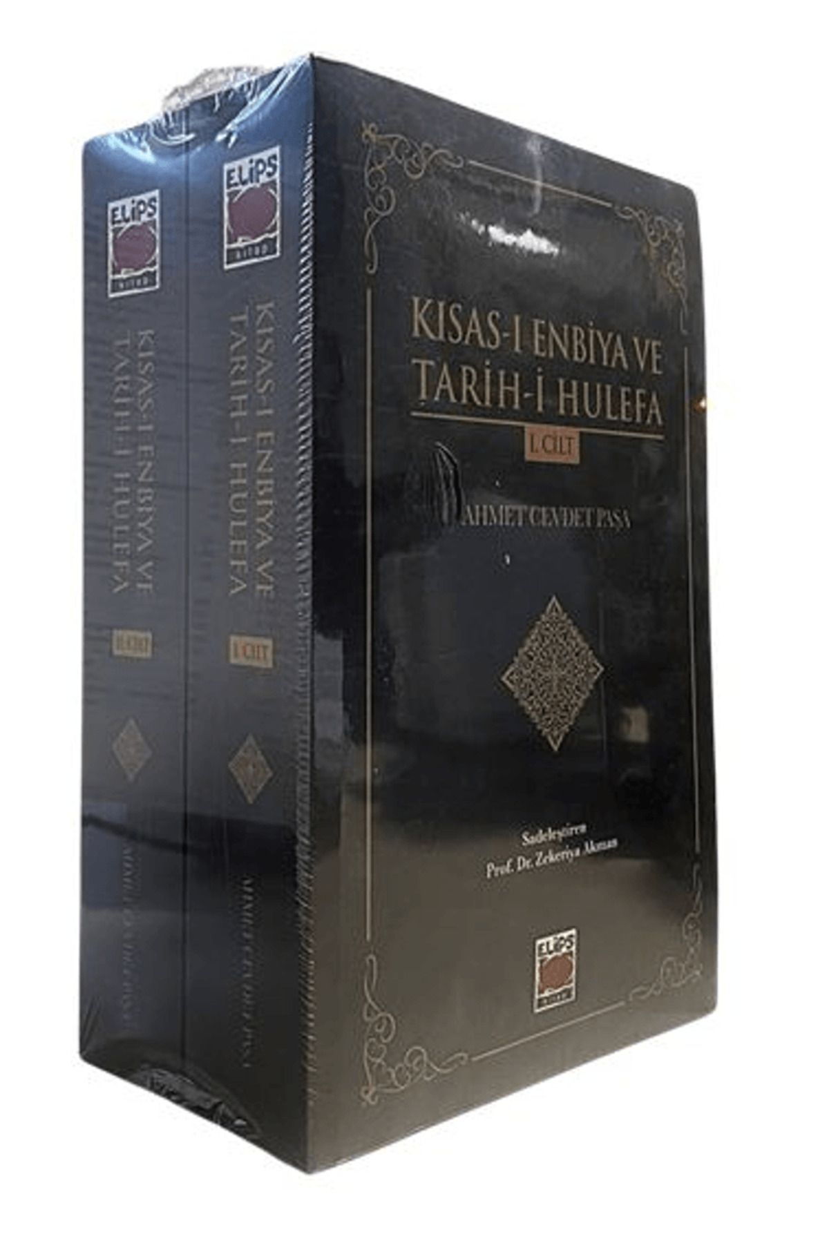 Elips Kitap Kısas-ı Enbiya ve Tarih-i Hulefa (I-II Cilt) / Ahmet Cevdet Paşa / Elips Kitap / 9786051218120
