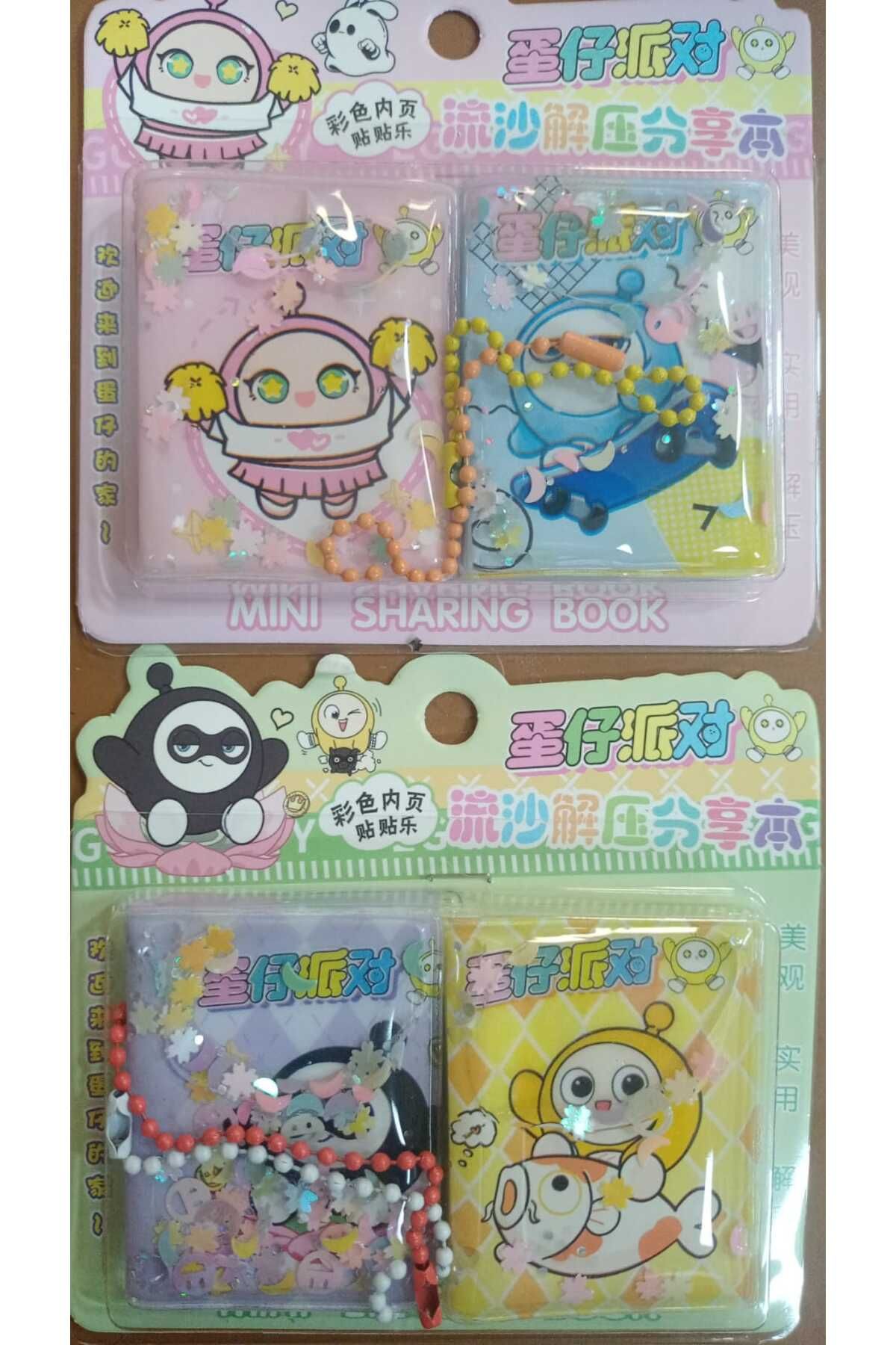ATLAS TOYS Mini Sulu Sticker Defter 120 Stickerlı Melodi Defter 10 Adet