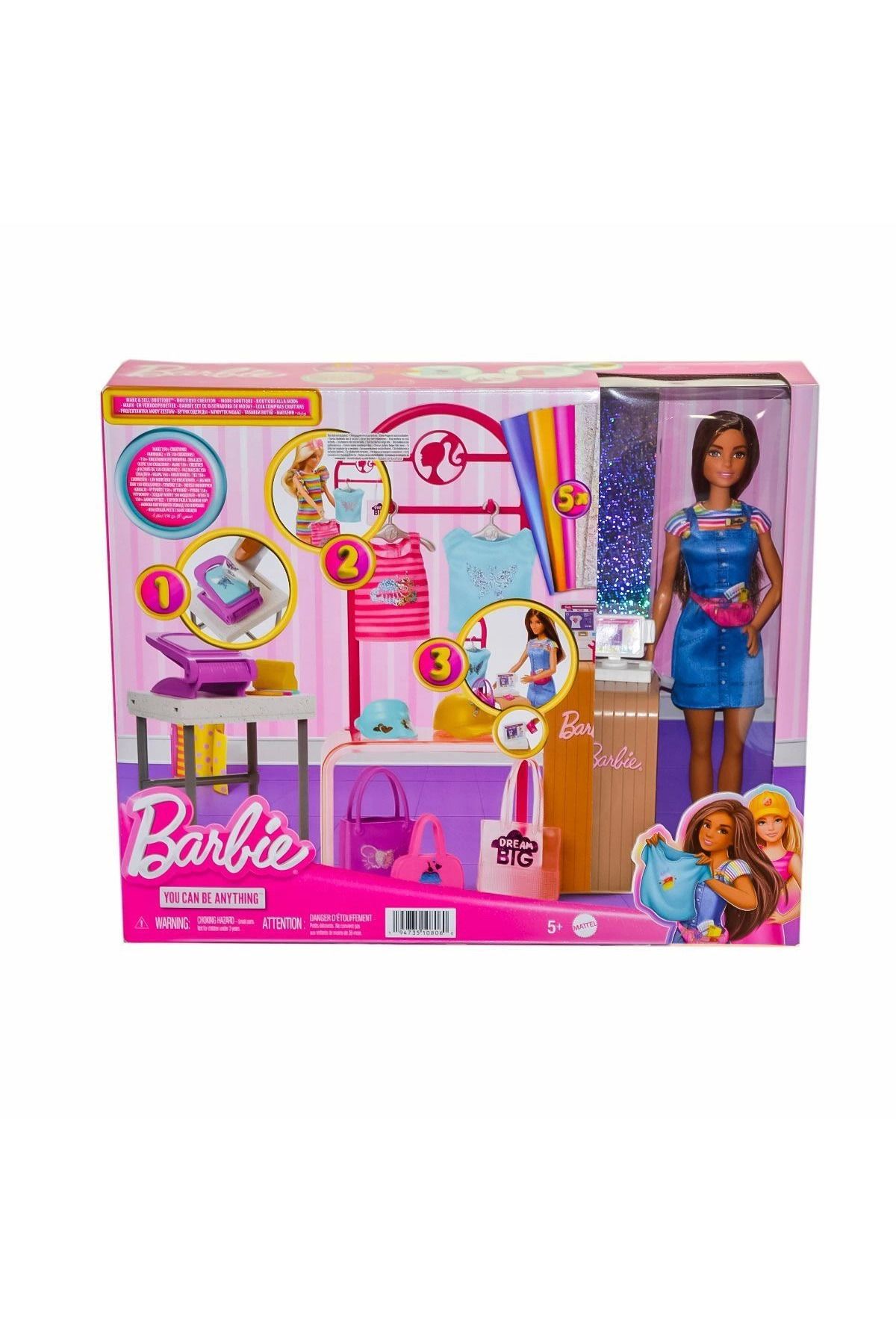 ÖYKÜ VE YİĞİT HKT78 Barbie'nin Tasarım Butiği