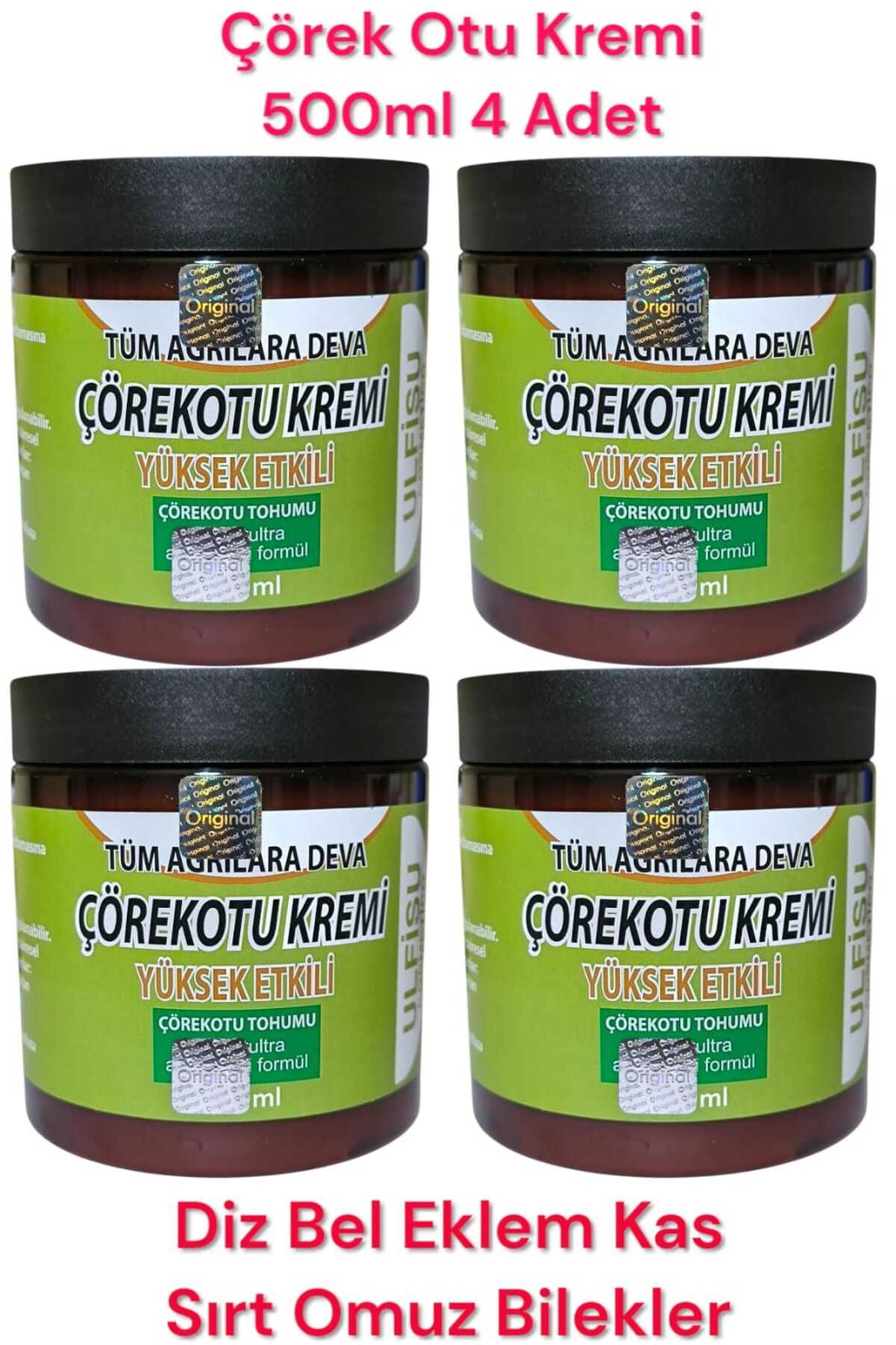 ULFİSU COSMETİCO Çörek Otu Kremi 500 ml 4 Adet - Ekonomik Yeni Büyük Boy Ambalajında
