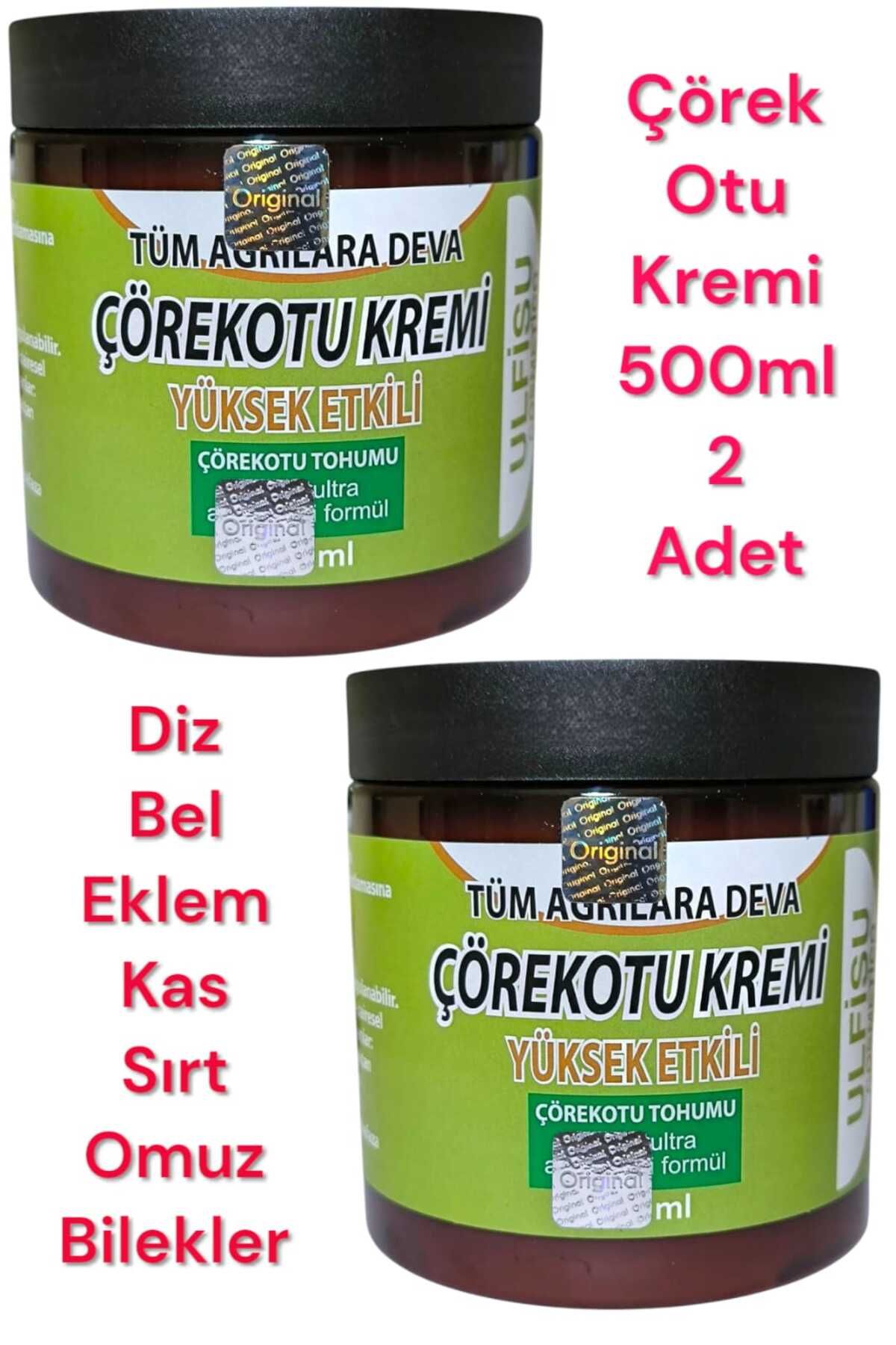 ULFİSU COSMETİCO Çörek Otu Kremi 500 ml 2 Adet - Ekonomik Yeni Büyük Boy Ambalajında